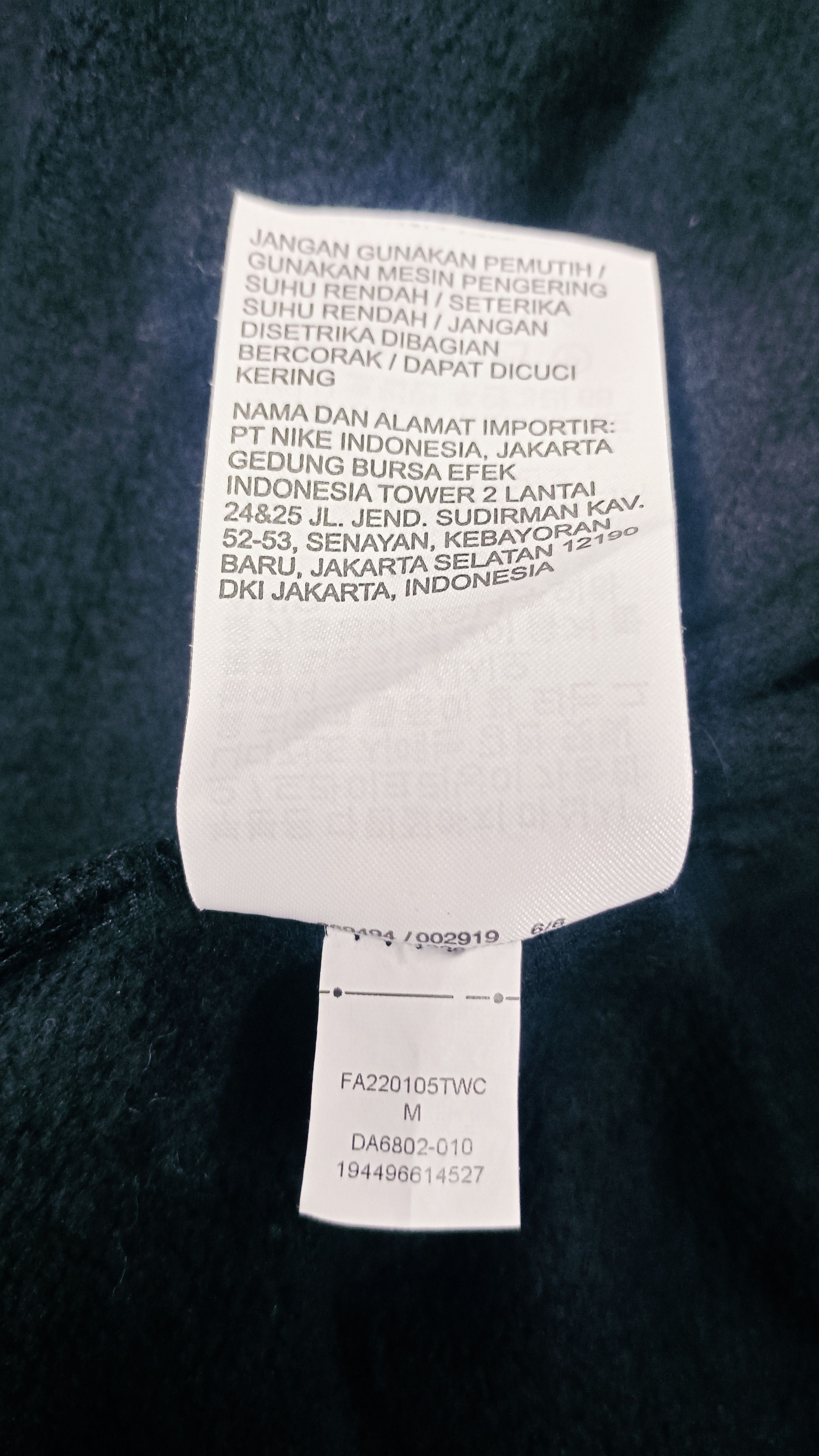 Jordan Brand Nike Jumpman Black Hoodies Size US M / EU 48-50 / 2 - 11 Thumbnail