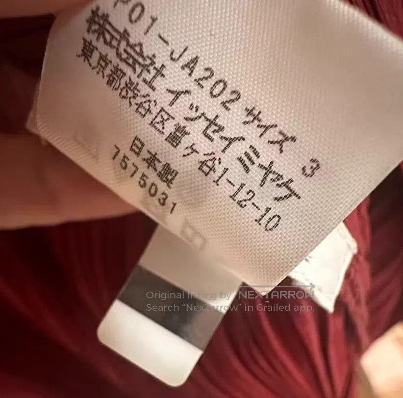 Issey Miyake Issey Miyake Mid-Length Cardigan Size L / US 10 / IT 46 - 4 Thumbnail
