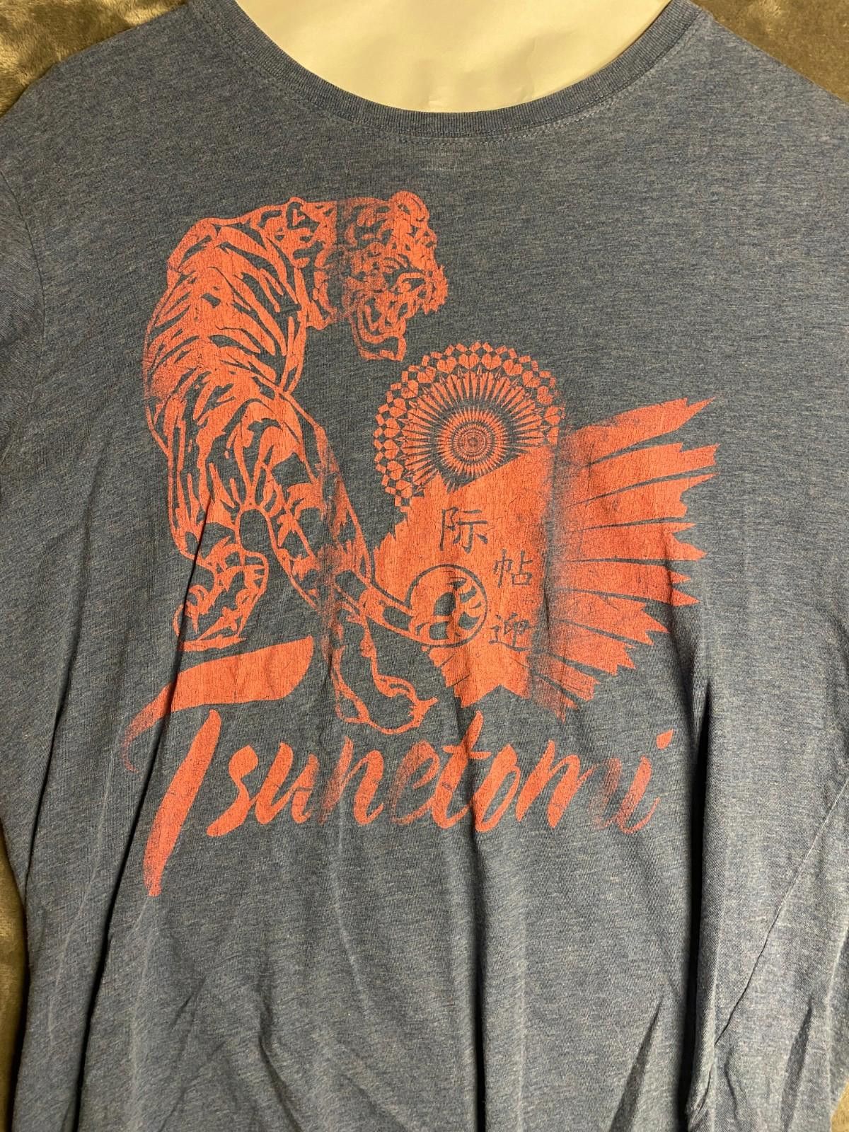Zanerobe VTG s Tsunetomi Tigers Vintage T-Shirt Sz. S/M (B2) Size US M / EU 48-50 / 2 - 3 Thumbnail