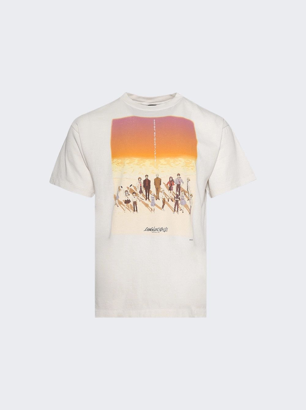 Saint Michael o1mle0326 Short Sleeve Tee Shirt in White Size US S / EU 44-46 / 1 - 1 Thumbnail