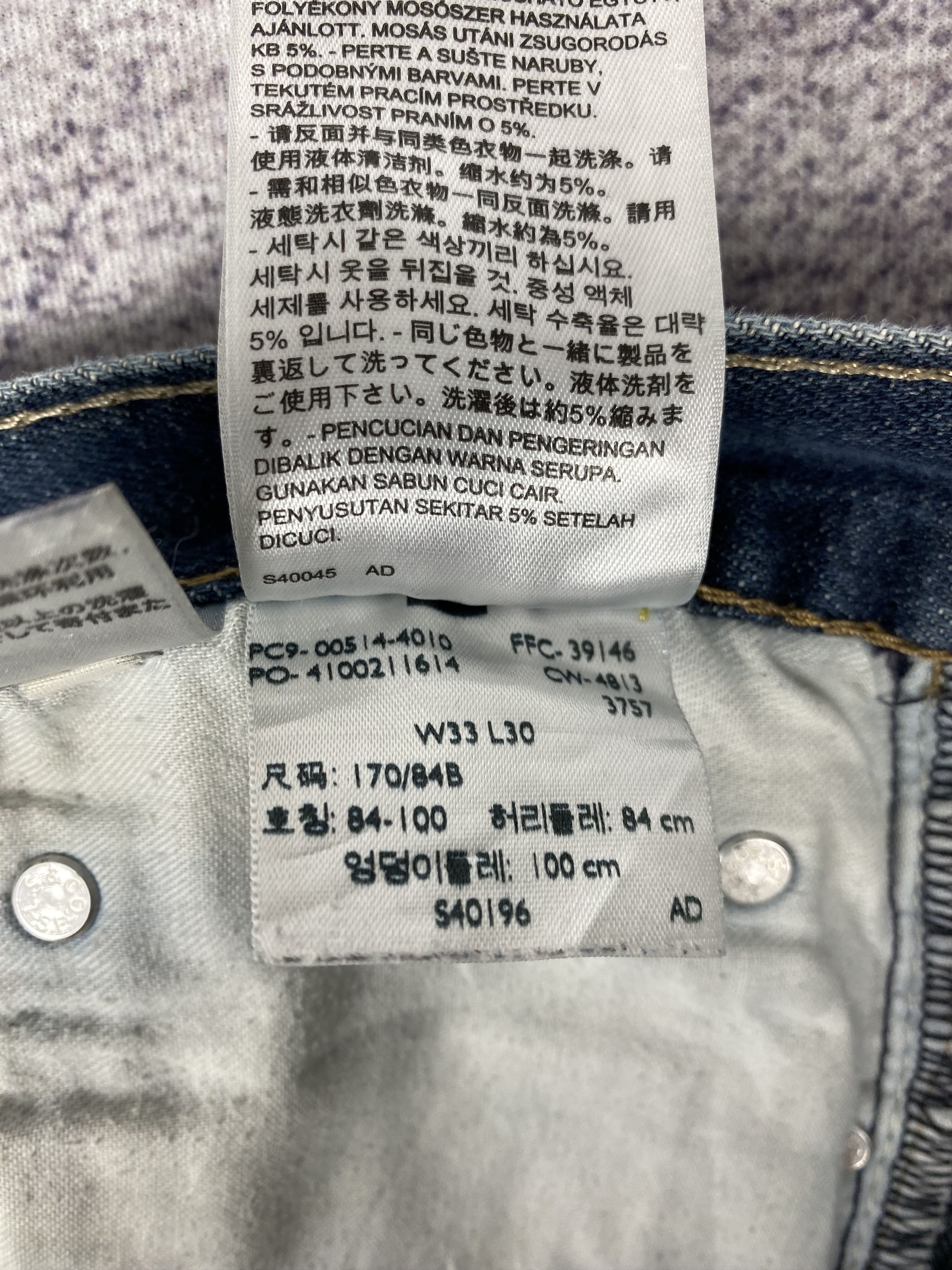 Levi's Vintage Levi's 514 Distressed Blue Denim Jeans PT0483 Size US 32 / EU 48 - 19 Thumbnail
