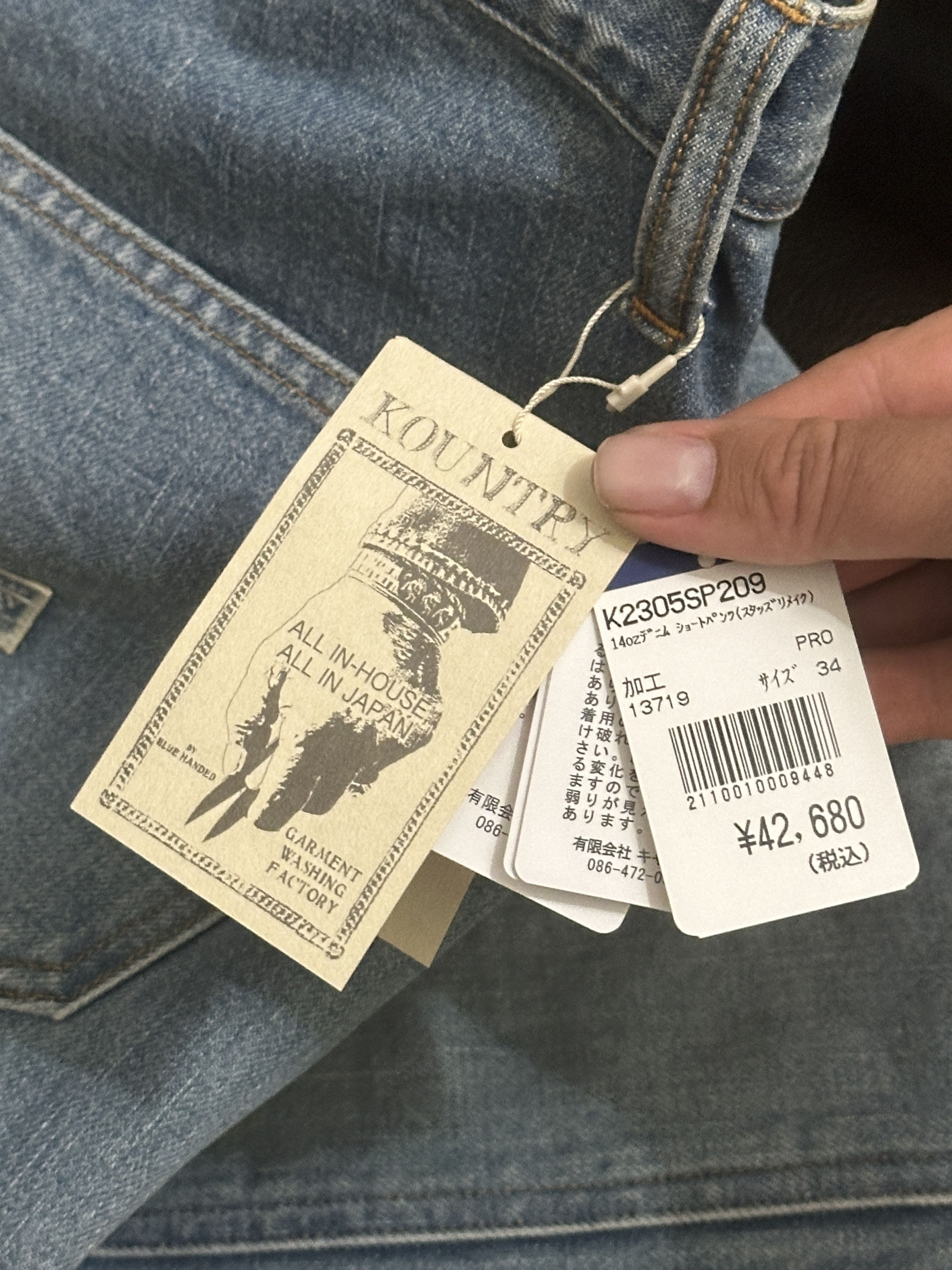 Kapital KAPITAL STUDS 14OZ DENIM SHORTS studded Size US 34 / EU 50 - 3 Thumbnail