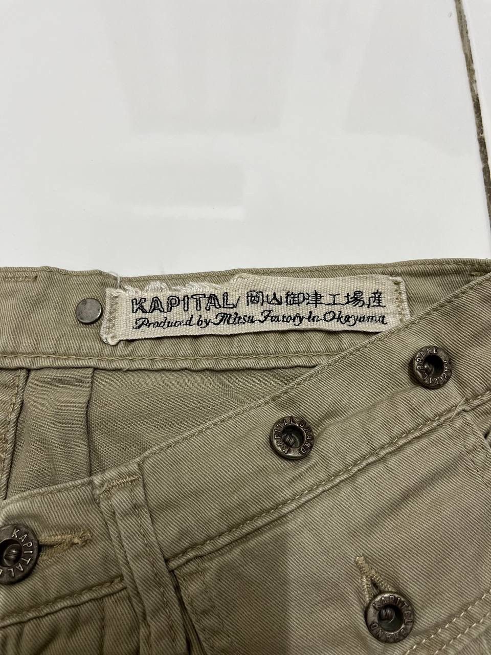 Kapital Kapital Cargo Trousers Size US 28 / EU 44 - 7 Thumbnail