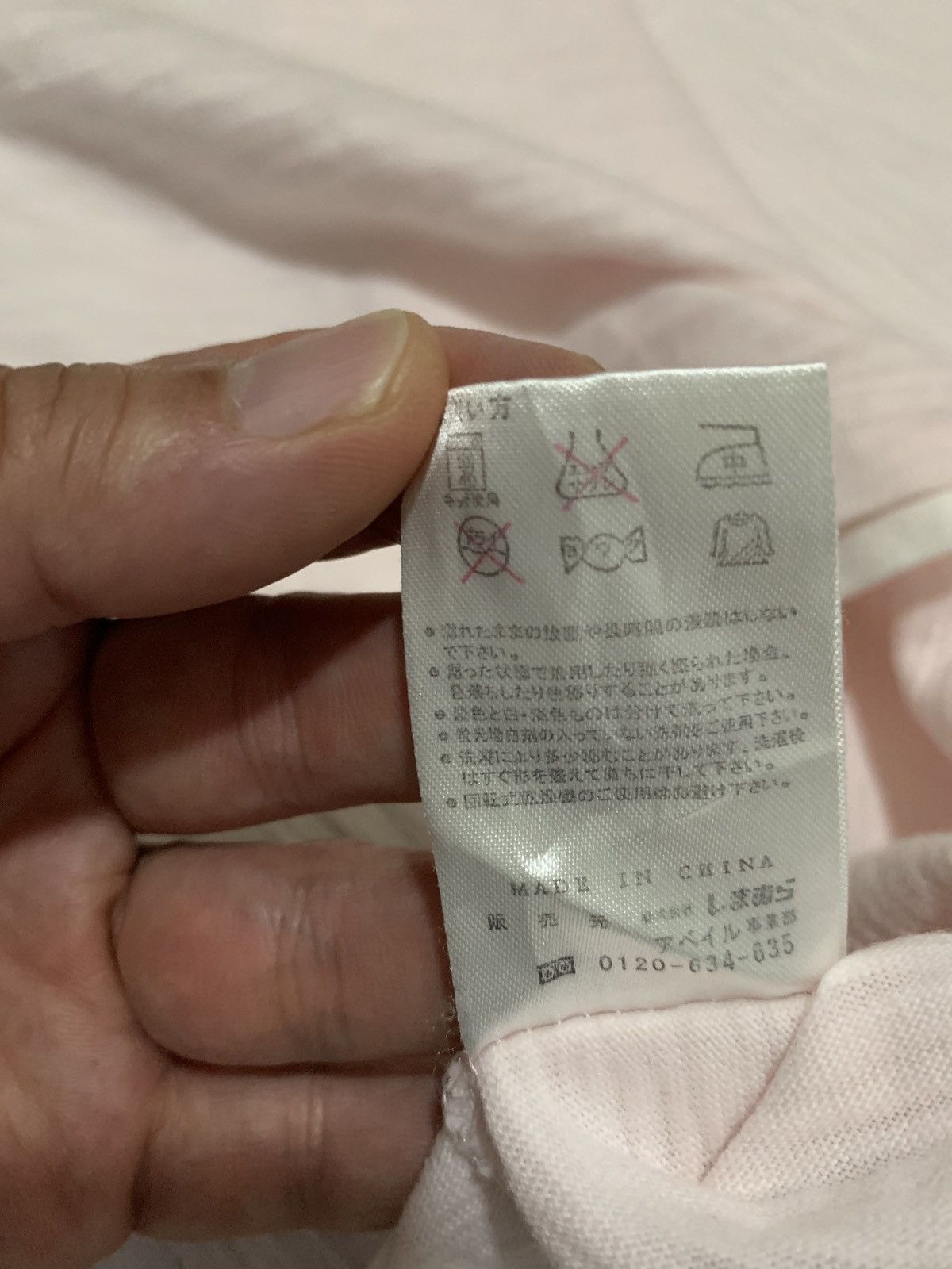 Japanese Brand Anti-label jean T-shirt Size US L / EU 52-54 / 3 - 13 Thumbnail