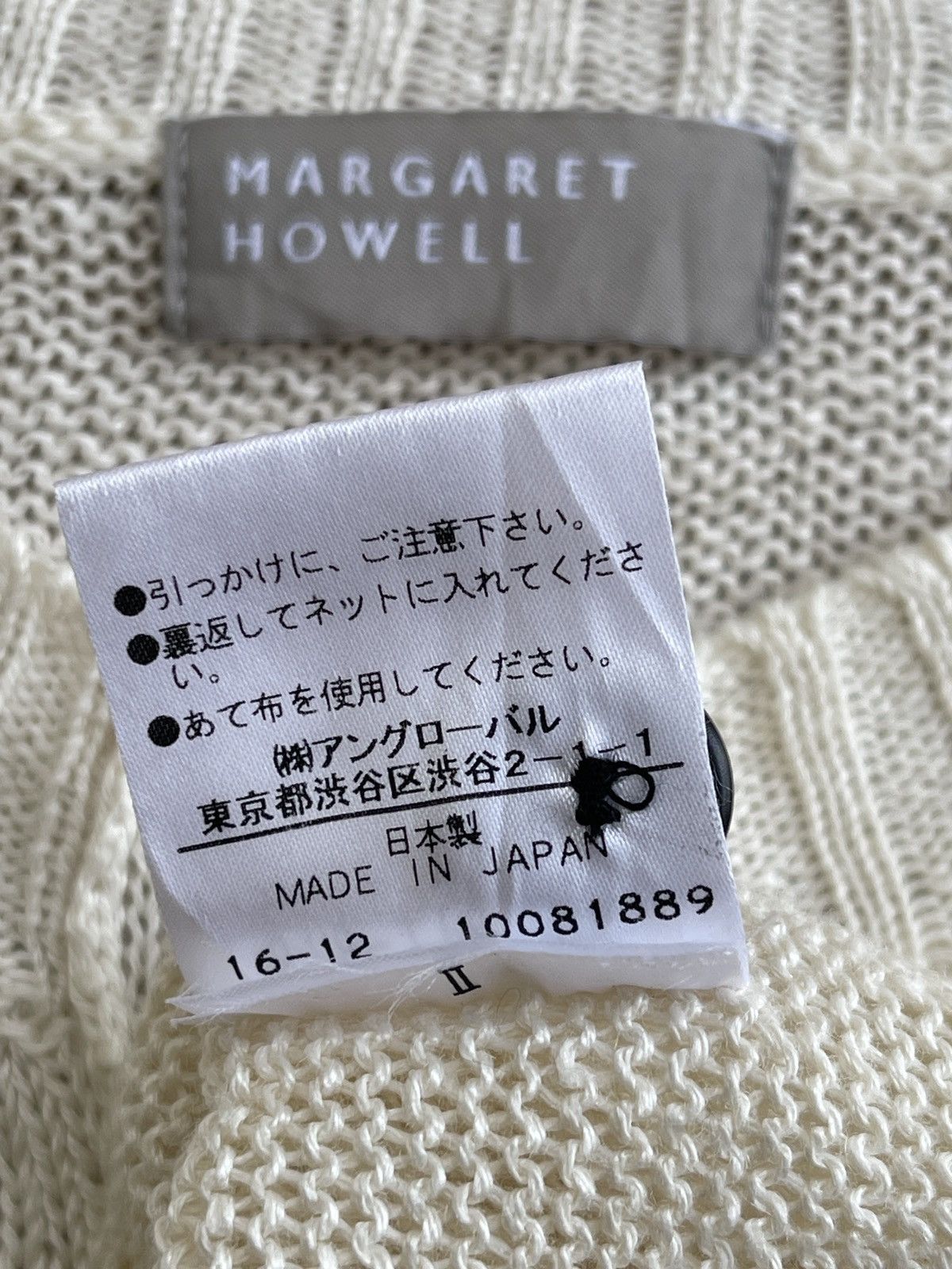 Margaret Howell Margaret Howell Cropped Top Cardigan Knit Size S / US 4 / IT 40 - 9 Thumbnail