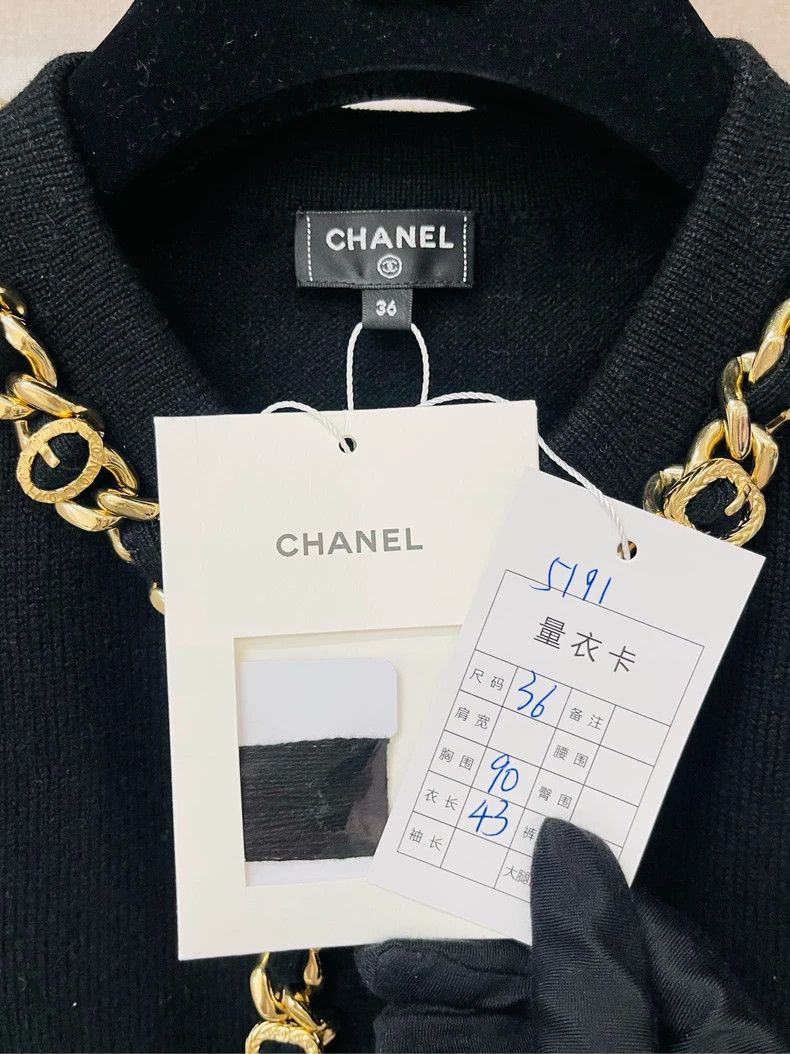 Chanel Chanel Heavy industry chain knitted vest 2504-Nextarrow Size XS / US 0-2 / IT 36-38 - 4 Thumbnail