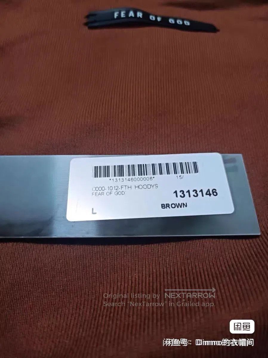 Fear of God Fear Of God 6th Full Zip Hoodie. Size US L / EU 52-54 / 3 - 7 Thumbnail