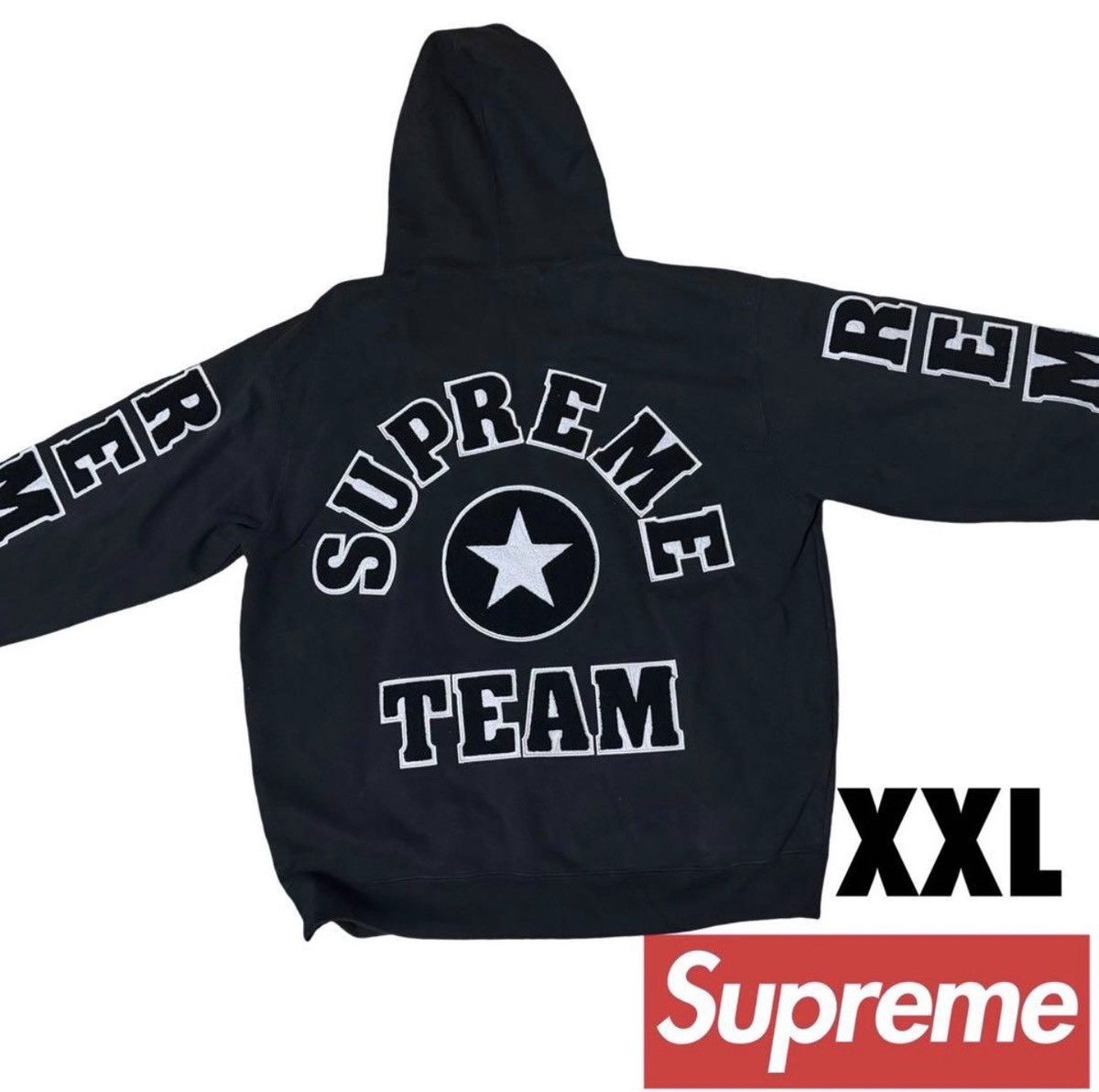 Supreme Supreme Team Chenille Hoodie | Grailed