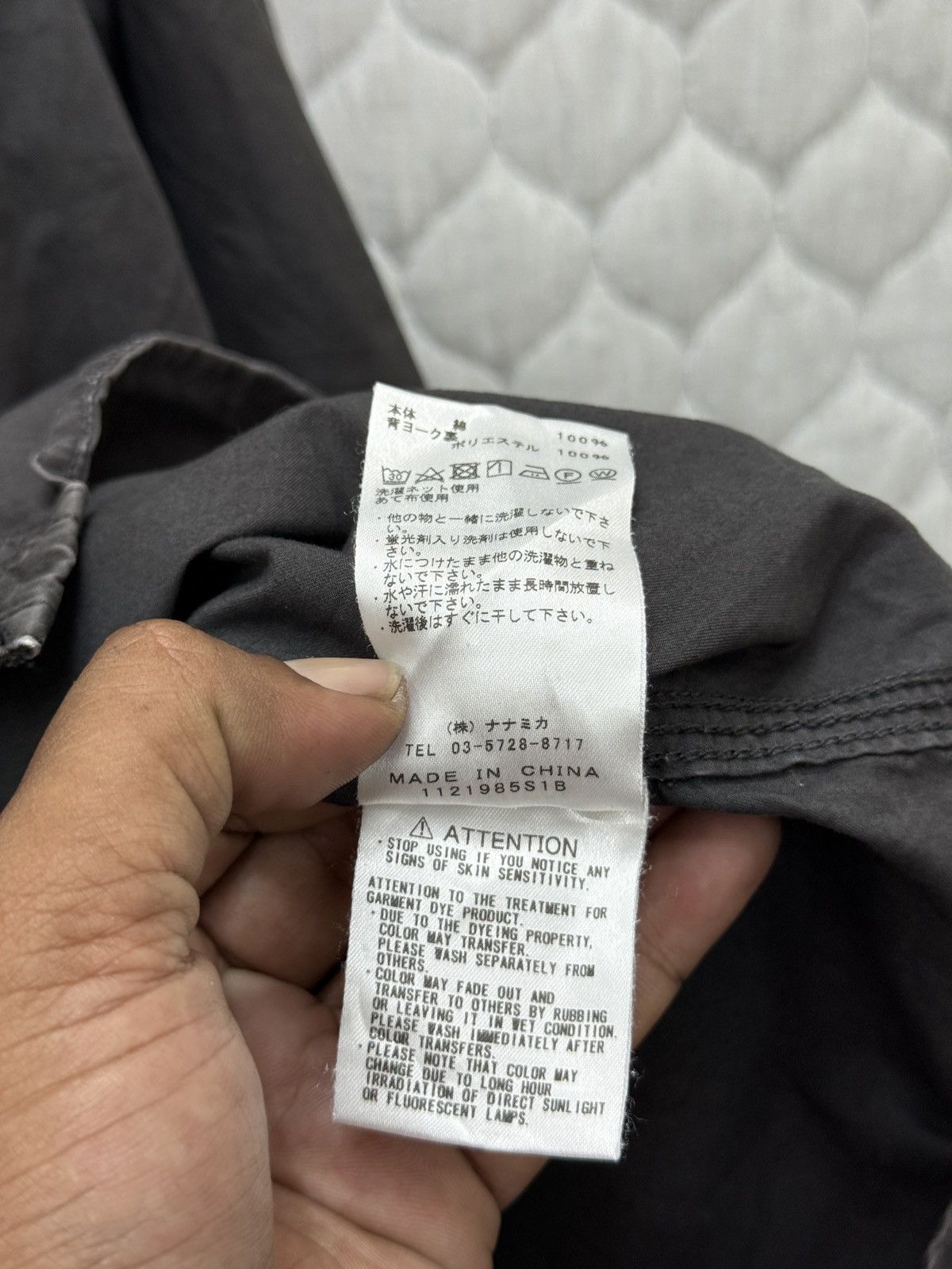 The North Face 💥💥🔥STEALS THE NORTH FACE SHIRTS Size US M / EU 48-50 / 2 - 8 Thumbnail