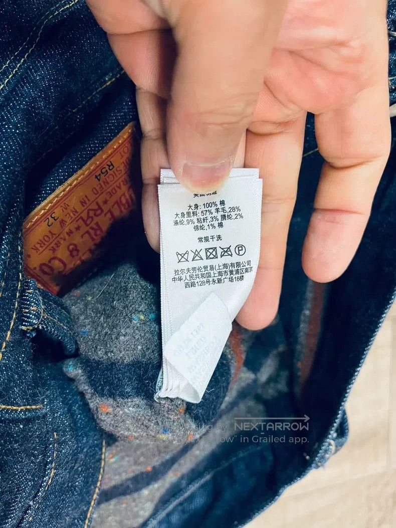 RRL Ralph Lauren RRL Ralph Lauren Limited Edition Wool Inner Layer Original Size US 32 / EU 48 - 6 Thumbnail
