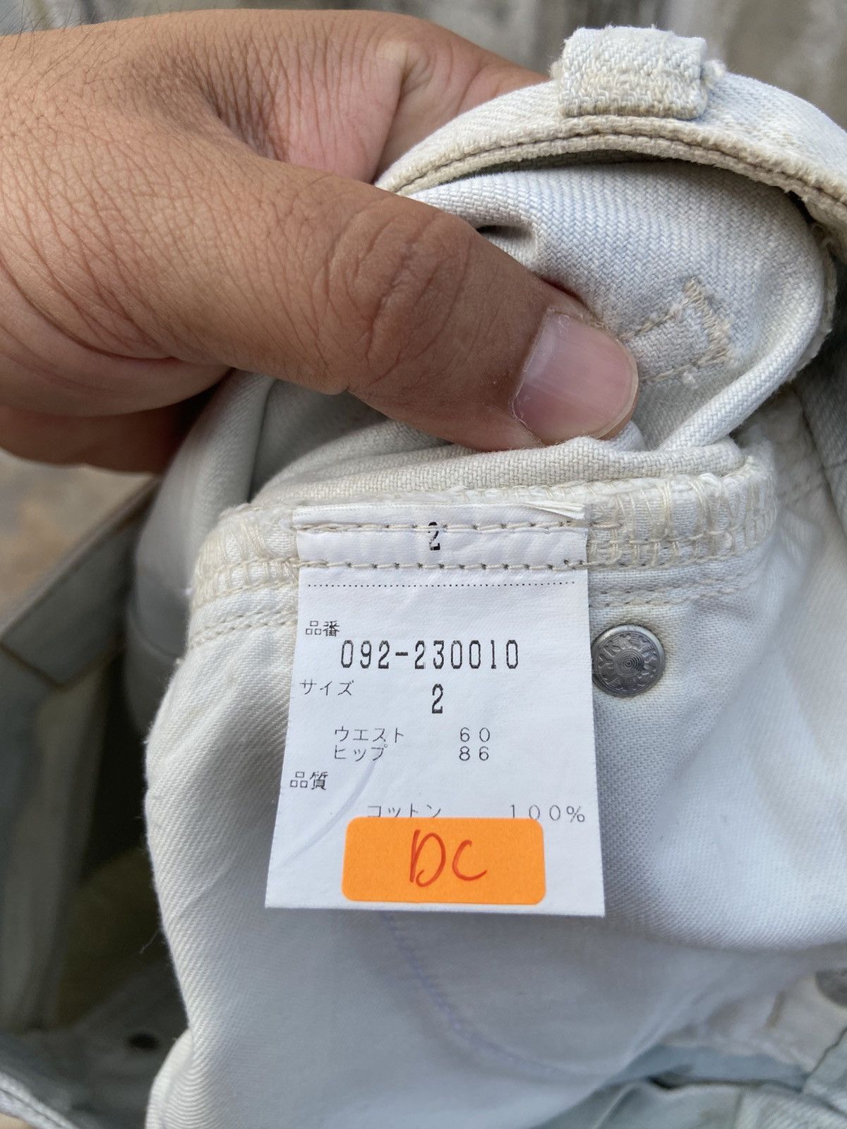 Japanese Brand Jill Stuart Distressed Pant Size US 29 - 5 Thumbnail
