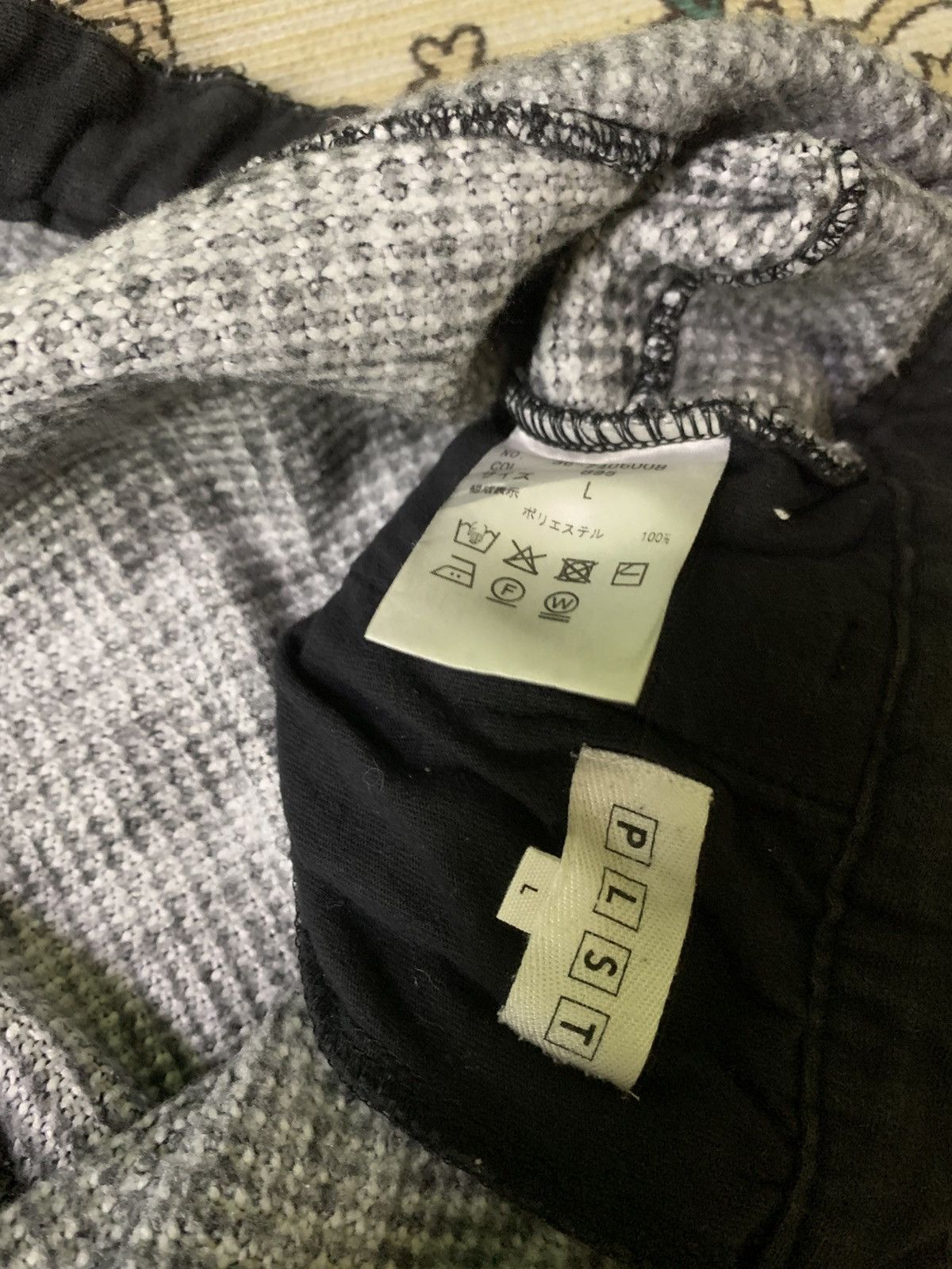 Issey Miyake × Japanese Brand PLST BY ISSEY MIYAKI HIKING PANTS WOOL Size US 32 / EU 48 - 8 Thumbnail