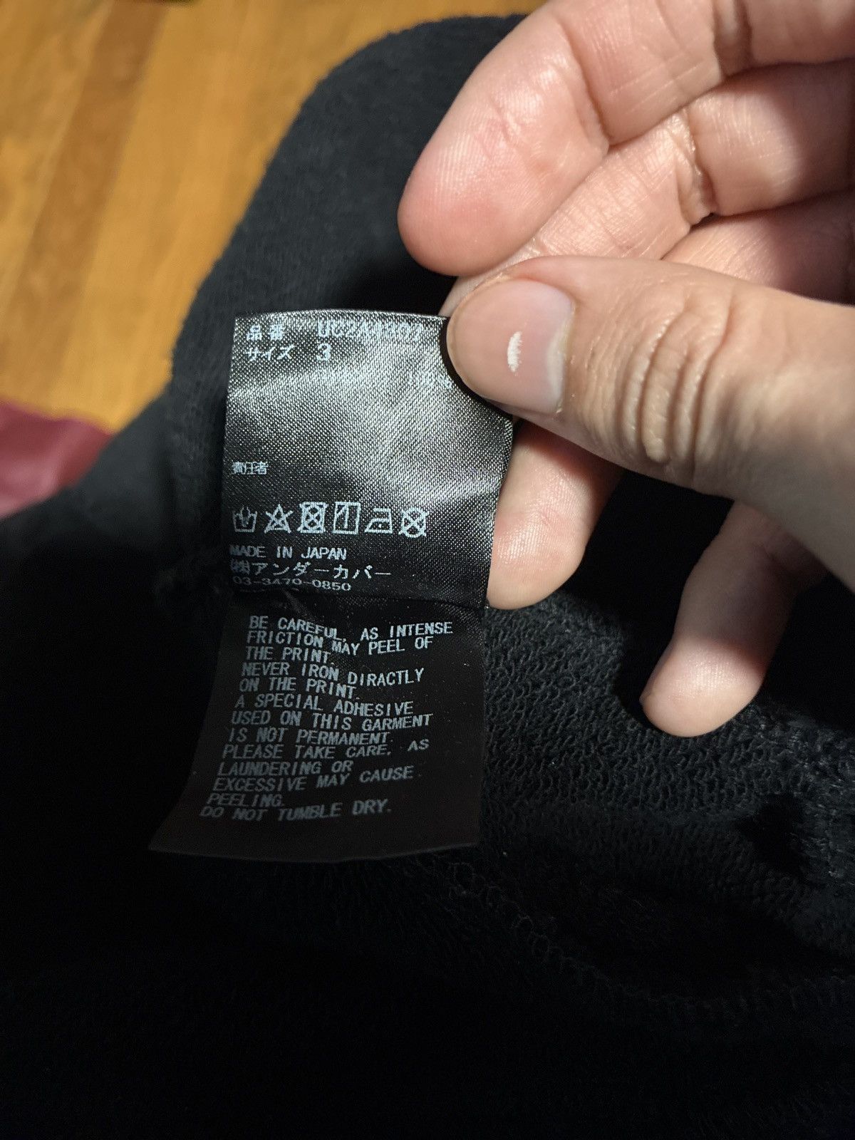 Undercover undercover x evangelion UNIT 02 plugsuit sweater Size US L / EU 52-54 / 3 - 3 Thumbnail