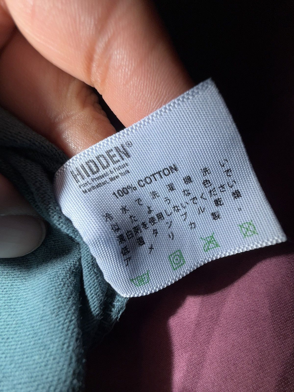 HIDDEN HIDDEN NY JAPAN GREEN INK WASHED TEE IN SIZE SMALL Size US S / EU 44-46 / 1 - 6 Thumbnail