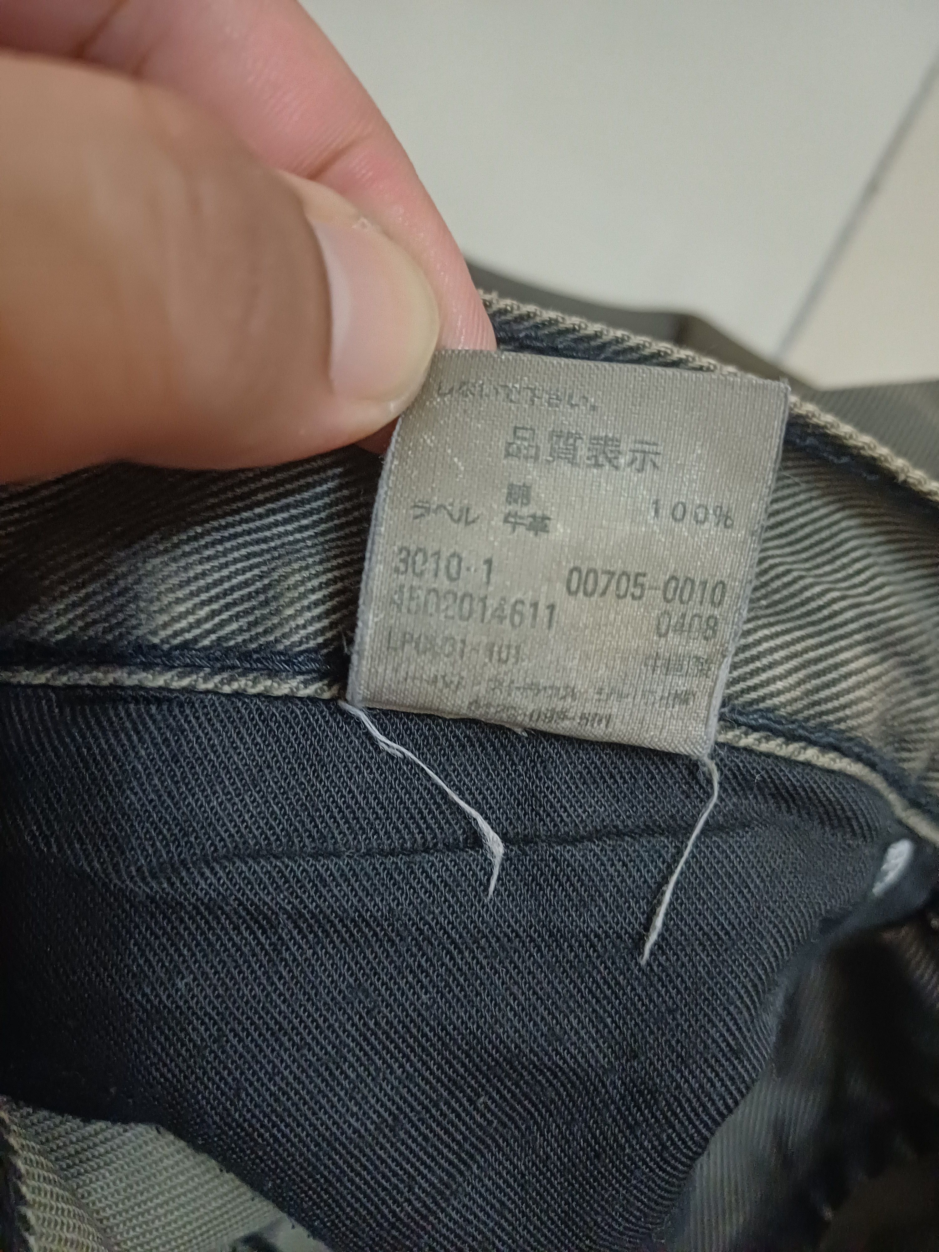 Levi's Vintage Clothing × Seditionaries Nice savage Levis jeans...leather patch Size US 32 / EU 48 - 15 Thumbnail