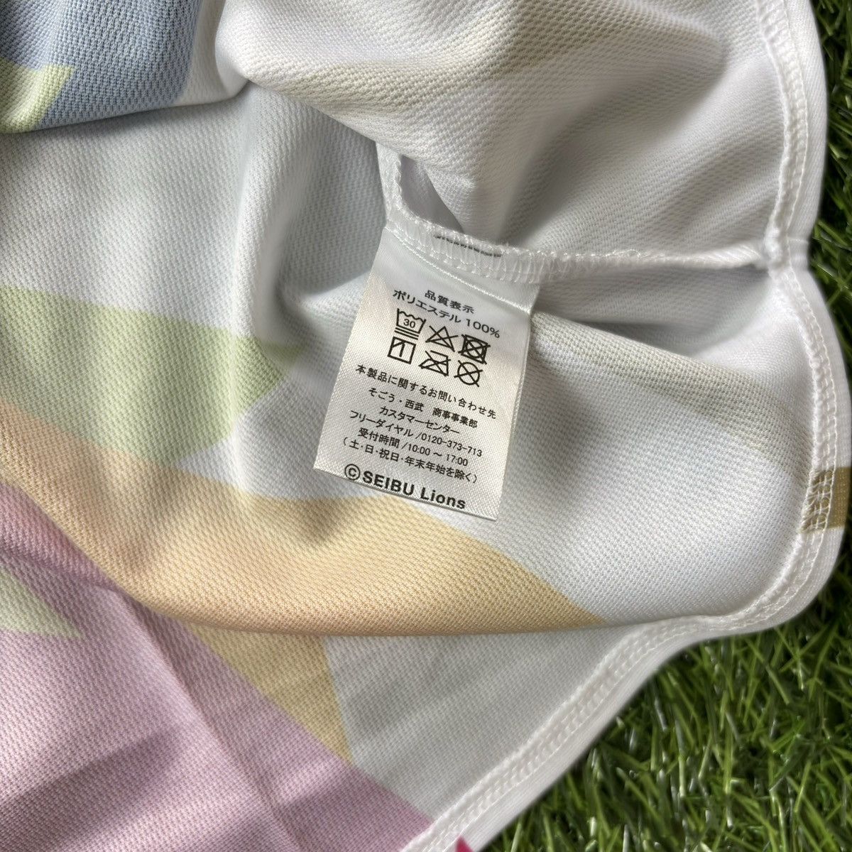 Majestic Lions Baseball By Majestic 9/10 Size US XL / EU 56 / 4 - 7 Thumbnail