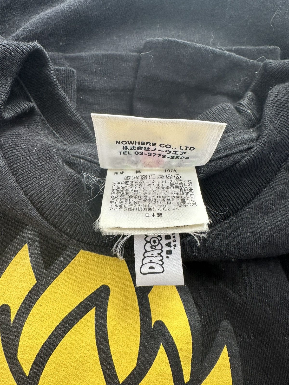 Bape Bape Dragonball Z Super Saiyan Goku Baby Milo T Size US M / EU 48-50 / 2 - 5 Thumbnail