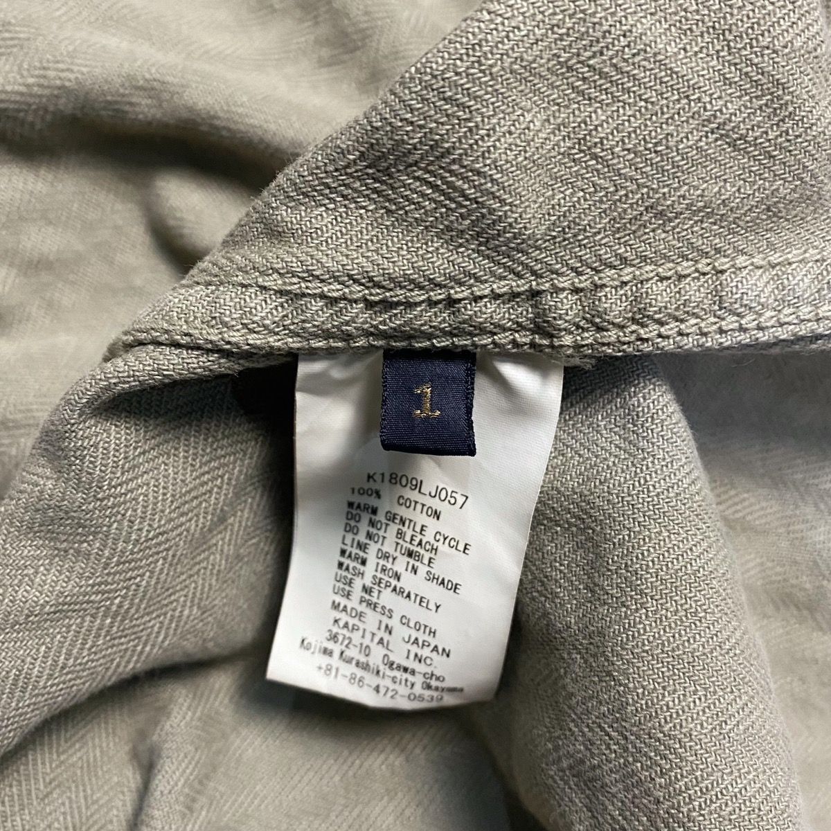 Kapital Kapital HBT Military Jacket Size US S / EU 44-46 / 1 - 11 Thumbnail