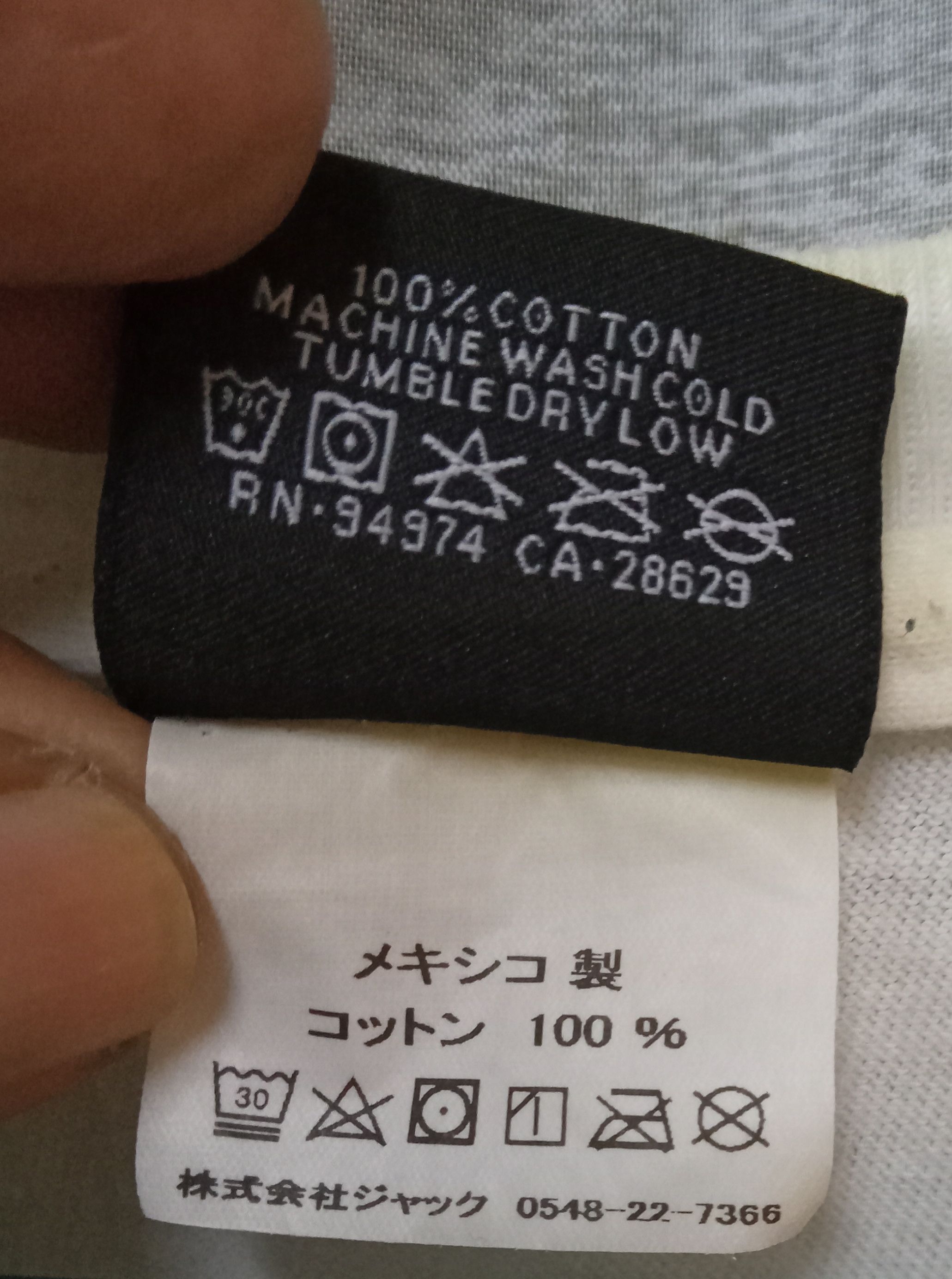 Stussy Stussy T Shirt Size US S / EU 44-46 / 1 - 4 Thumbnail
