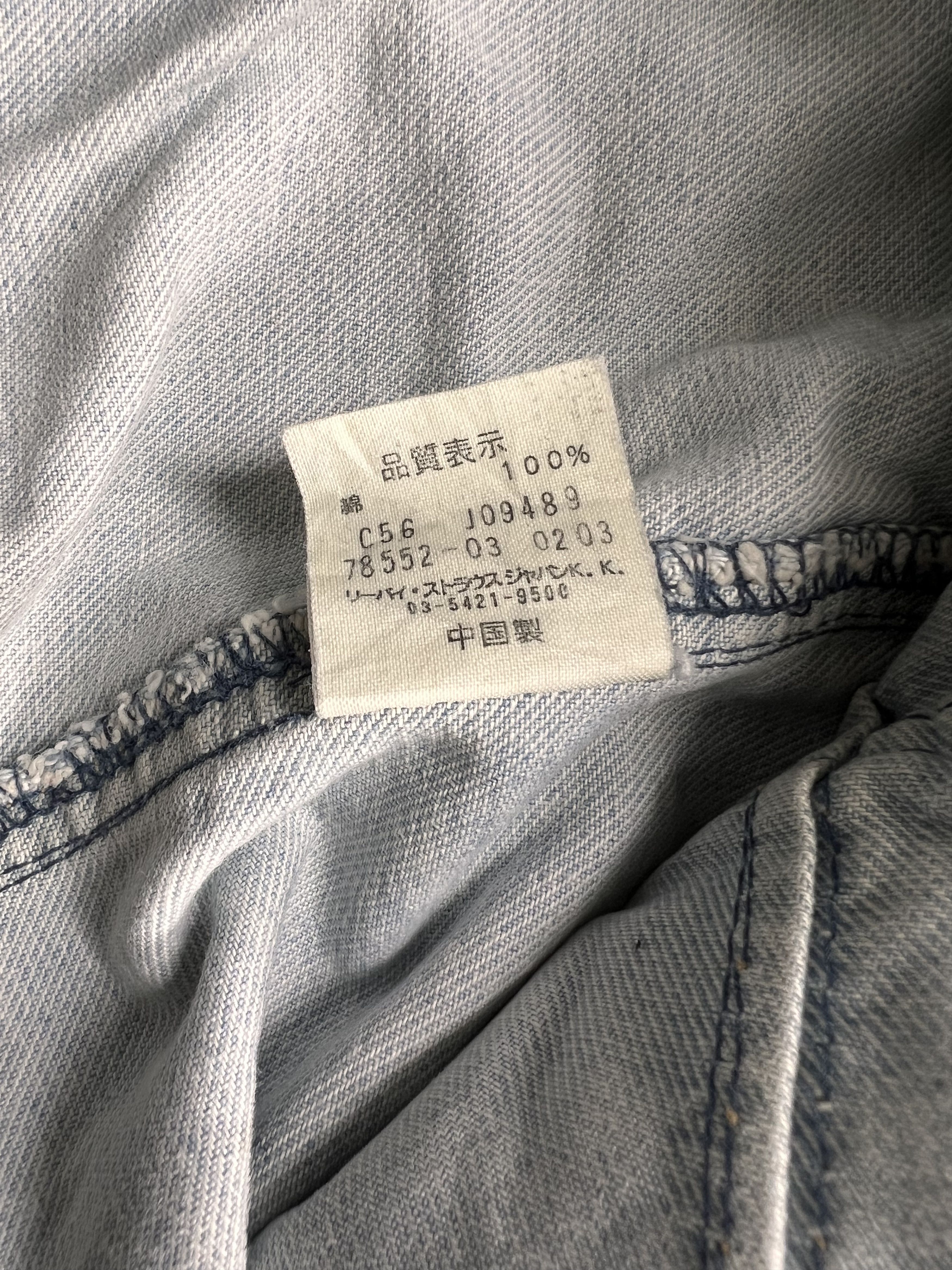 Levi's Vintage Clothing 90s Levi’s for women distressed denim jacket Size M / US 6-8 / IT 42-44 - 8 Thumbnail