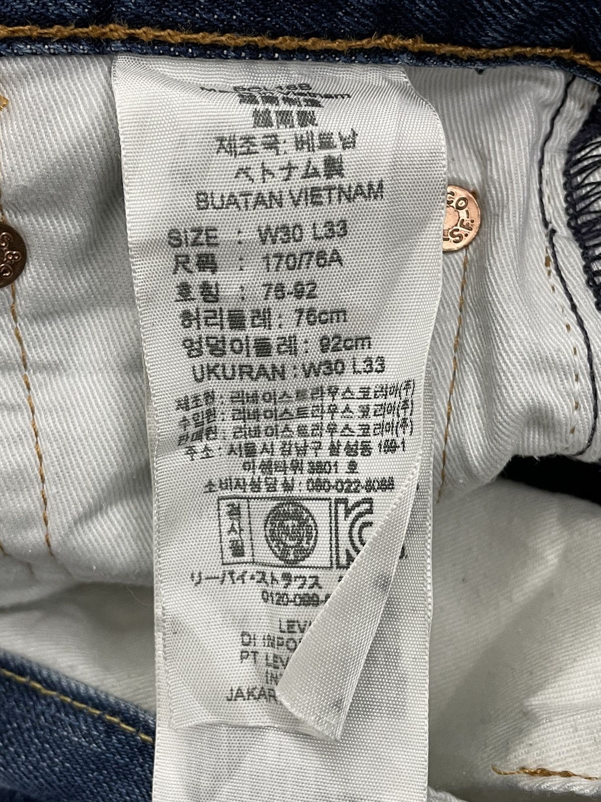 Levi's × Vintage Levis 505 Blue Washed Distressed Denim Size US 30 / EU 46 - 20 Thumbnail