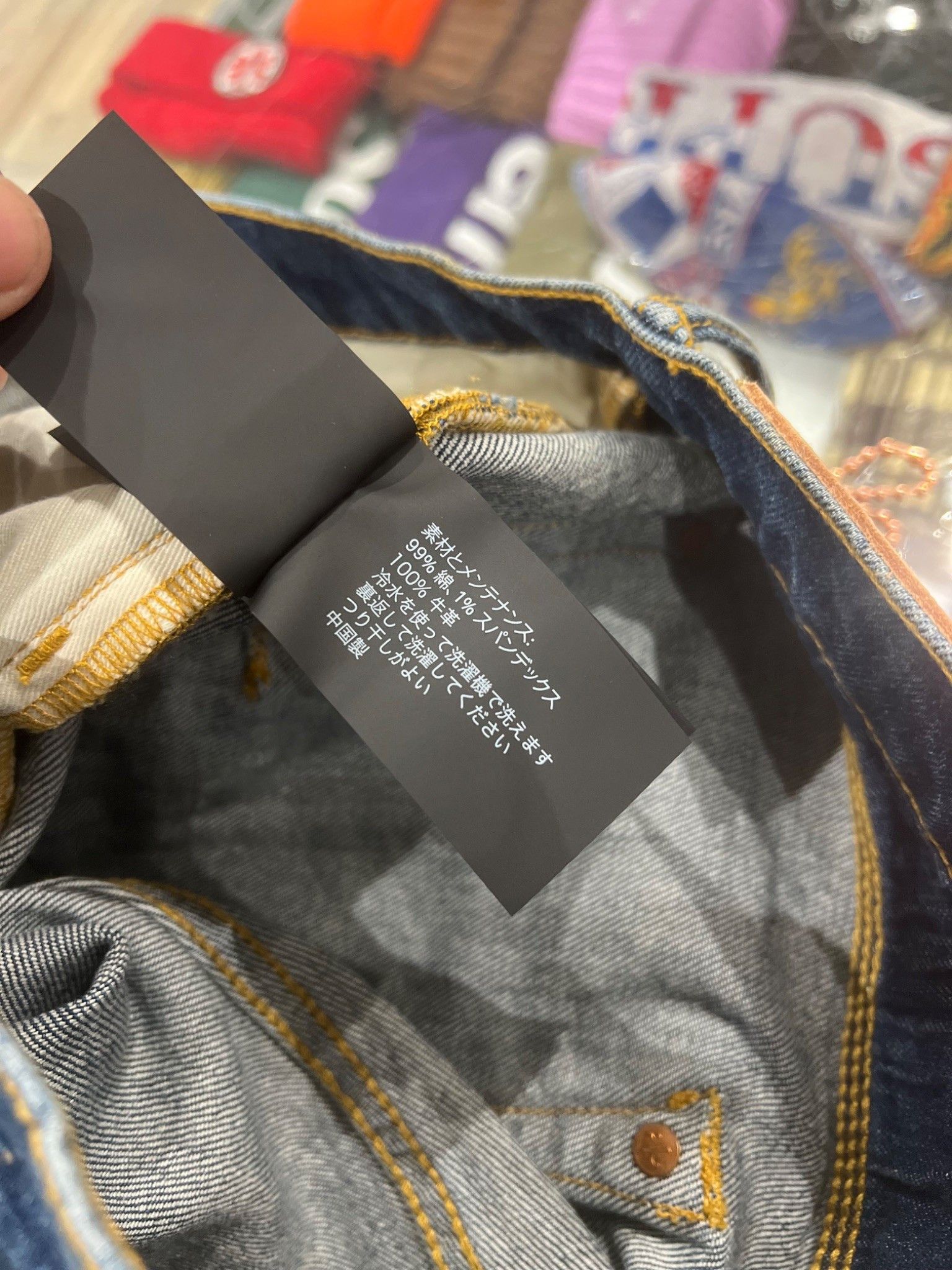 Purple Brand Purple Brand P001 Dirty Patina Dark Indigo Jeans Size US 32 / EU 48 - 8 Thumbnail