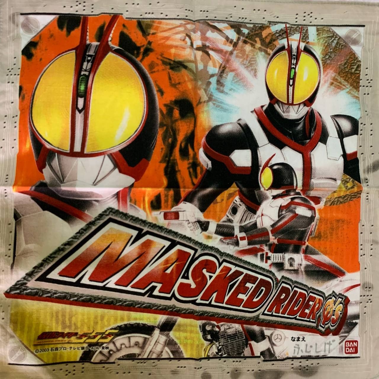 Japanese Brand × Vintage RARE Vintage Kamen Rider 555 2003 Handkerchief Bandana Size ONE SIZE - 2 Thumbnail