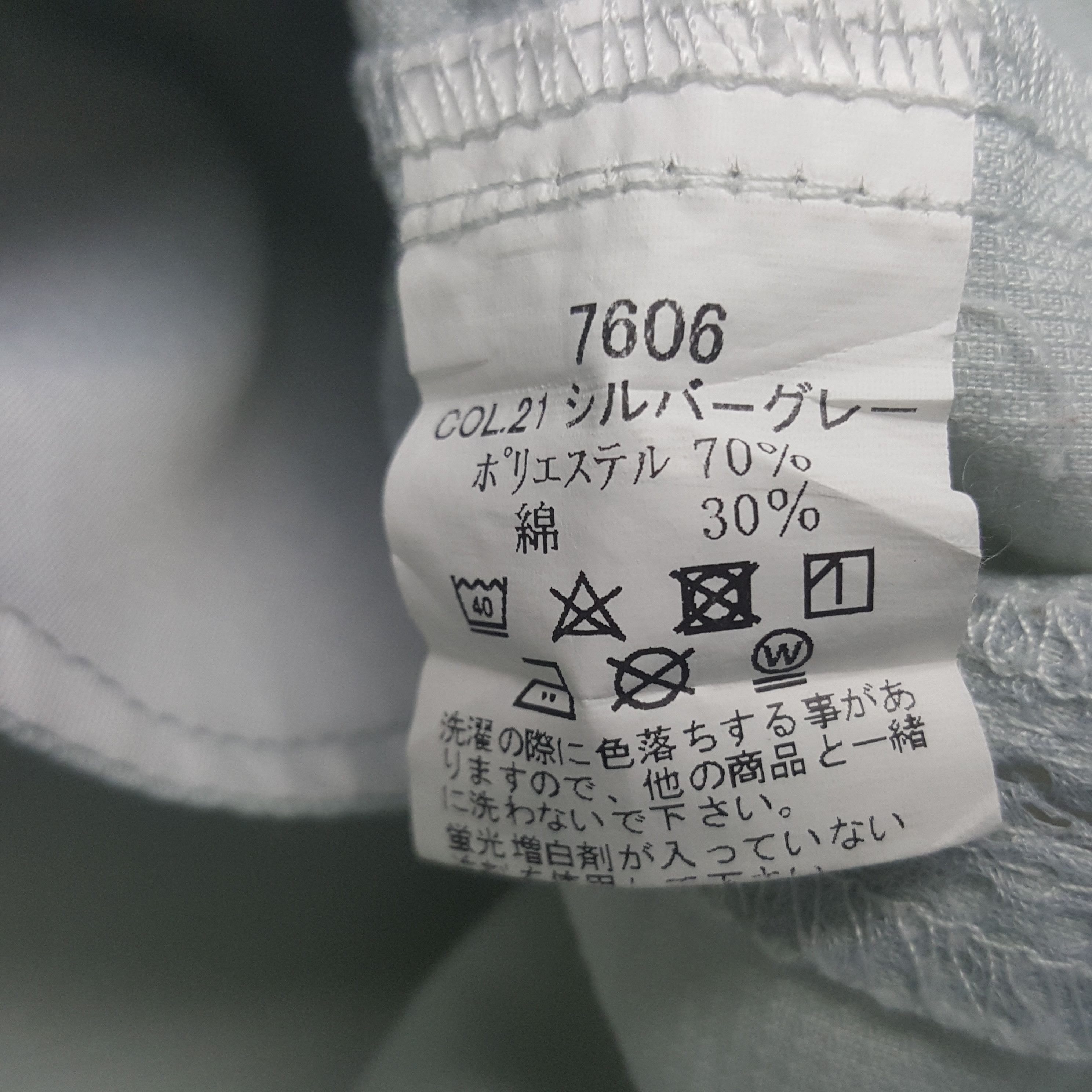 Honda × Japanese Brand × Vintage Vintage Mugen Honda Sport Custom Japan Uniform Jacket Size US M / EU 48-50 / 2 - 9 Thumbnail