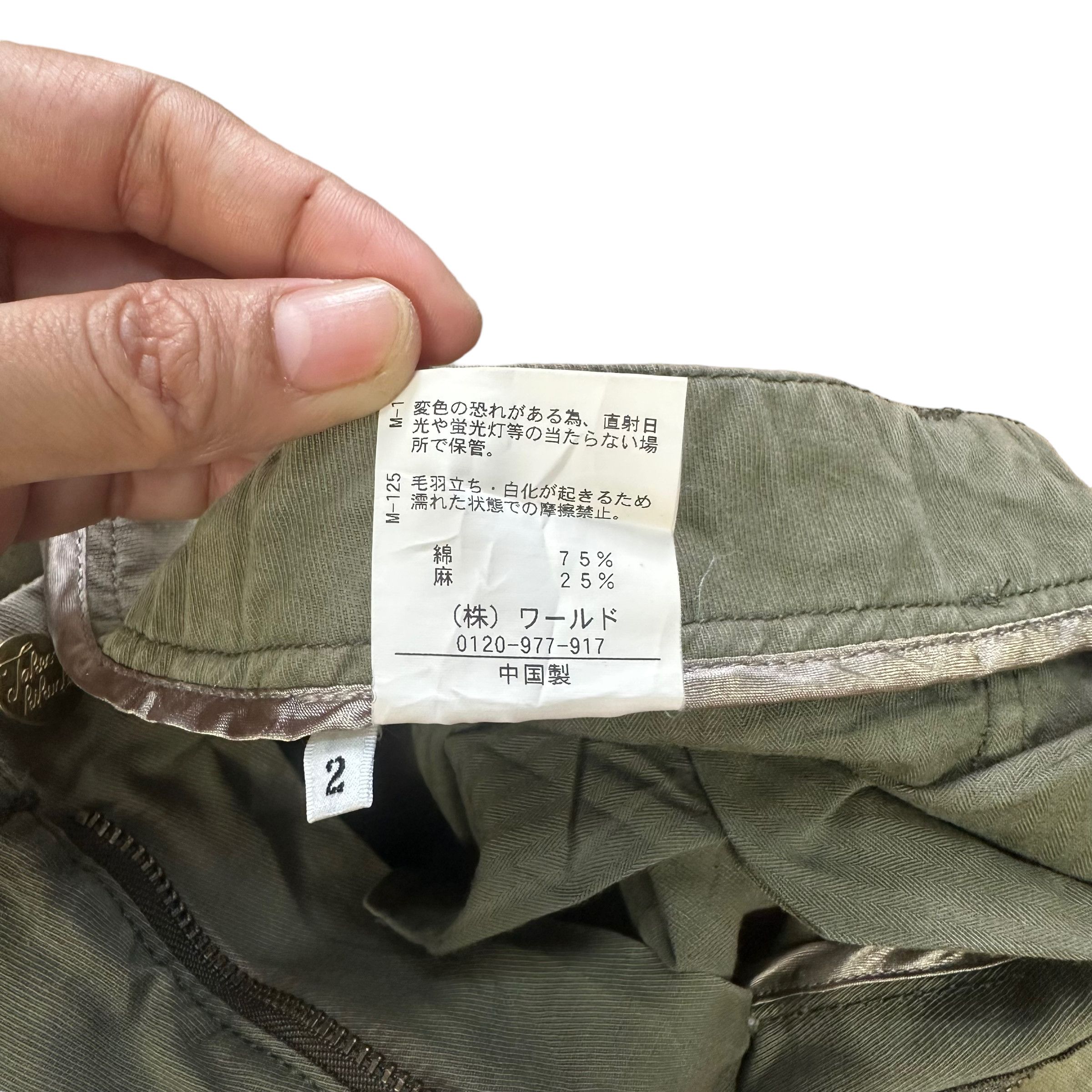 Takeo Kikuchi TAKEO KIKUCHI ESCAPE RARE DESIGN MULTIPOCKET PANT #8232-213 Size US 30 / EU 46 - 8 Thumbnail