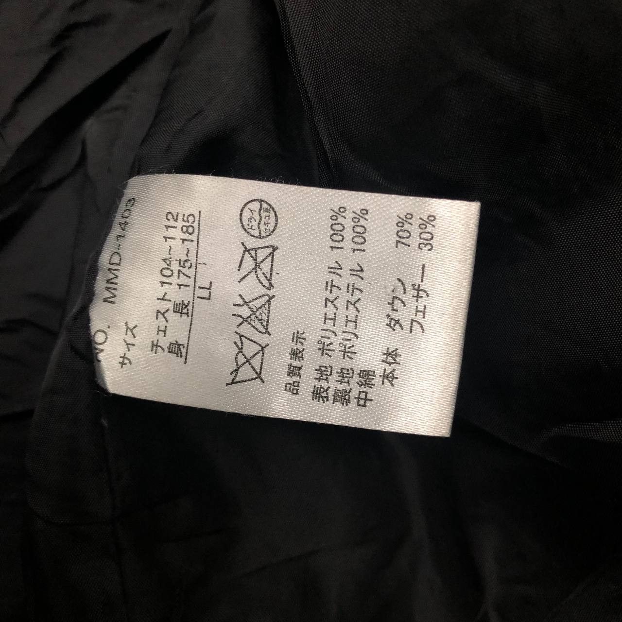 Kansai Yamamoto Y621 KANSAI YAMAMOTO HOMME PUFFER PARKA JACKETS Size US XL / EU 56 / 4 - 9 Thumbnail