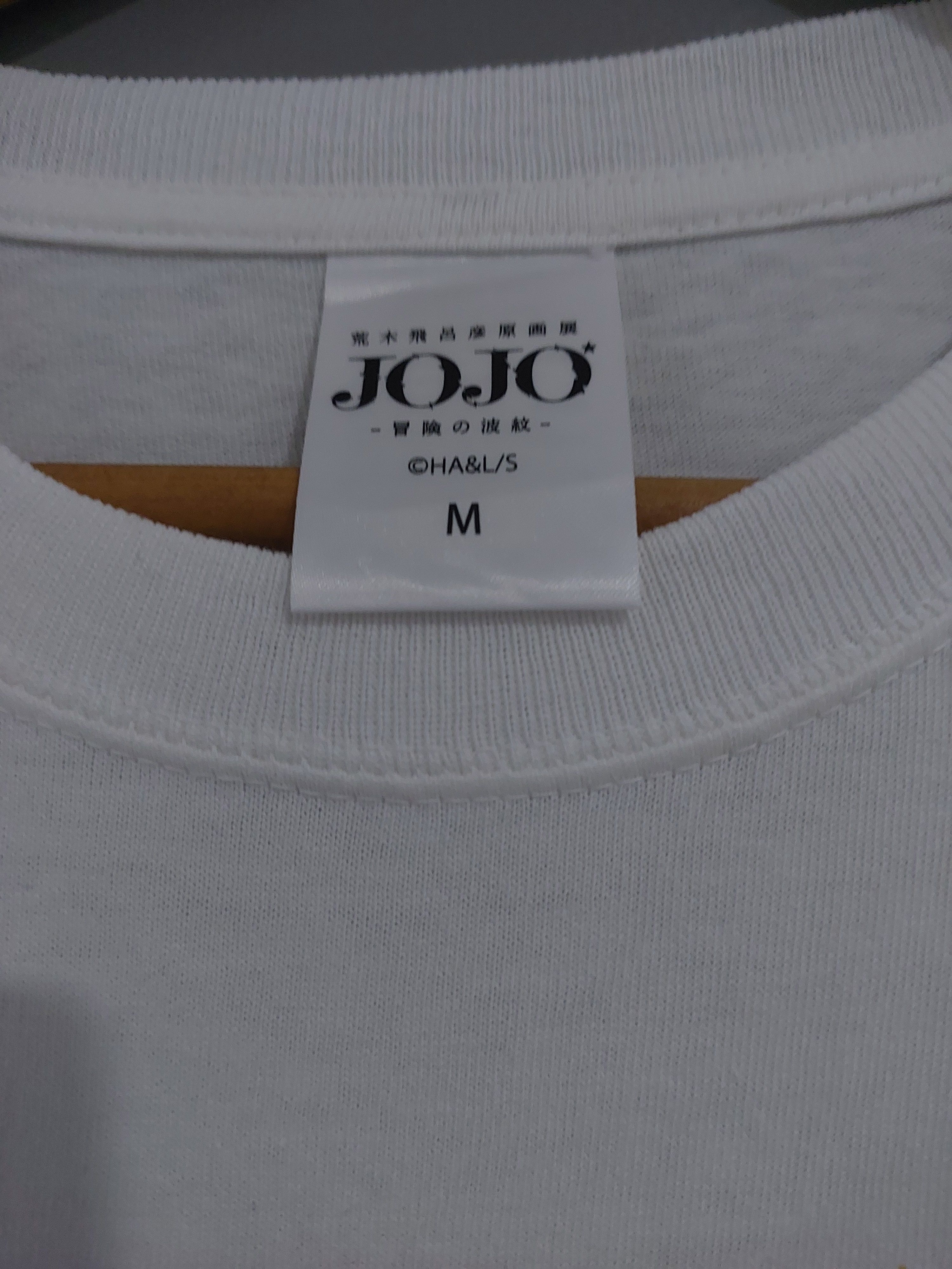 Anime VINTAGE JOJO'S BIZARRE ADVENTURE ANIME TSHIRT Size US M / EU 48-50 / 2 - 9 Thumbnail