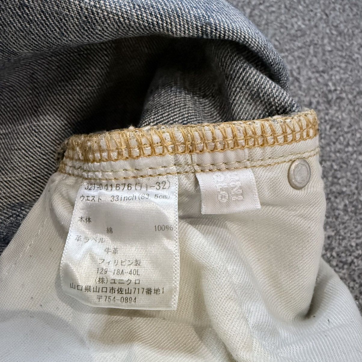 Undercover Vintage 90s S003 Uniqlo Faded Aging Denim Jeans Size US 35 - 14 Thumbnail