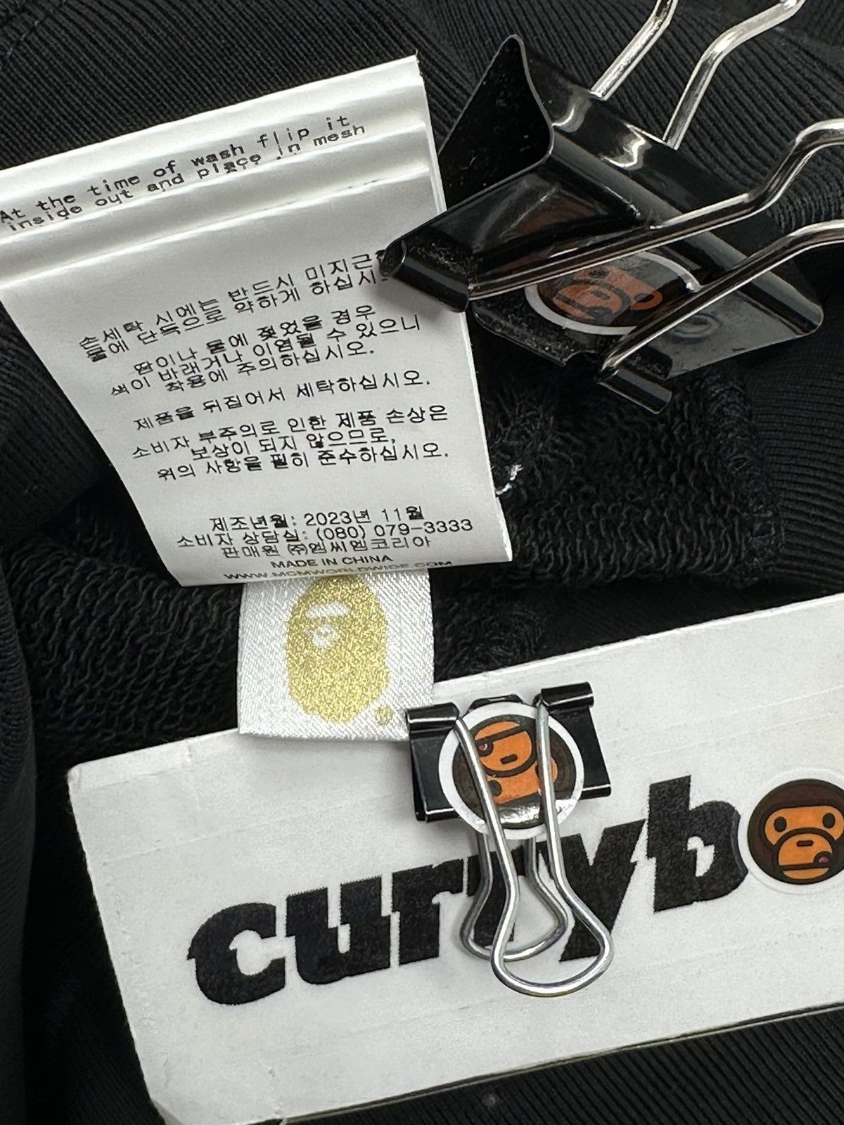 Bape × MCM BAPE x MCM Shark Pullover Hoodie Black Size US XL / EU 56 / 4 - 14 Thumbnail