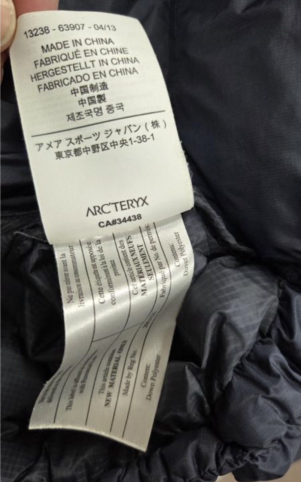 Arc'teryx Arcteryx cerium It hoody blue micro puffer women size S Size S / US 4 / IT 40 - 8 Thumbnail