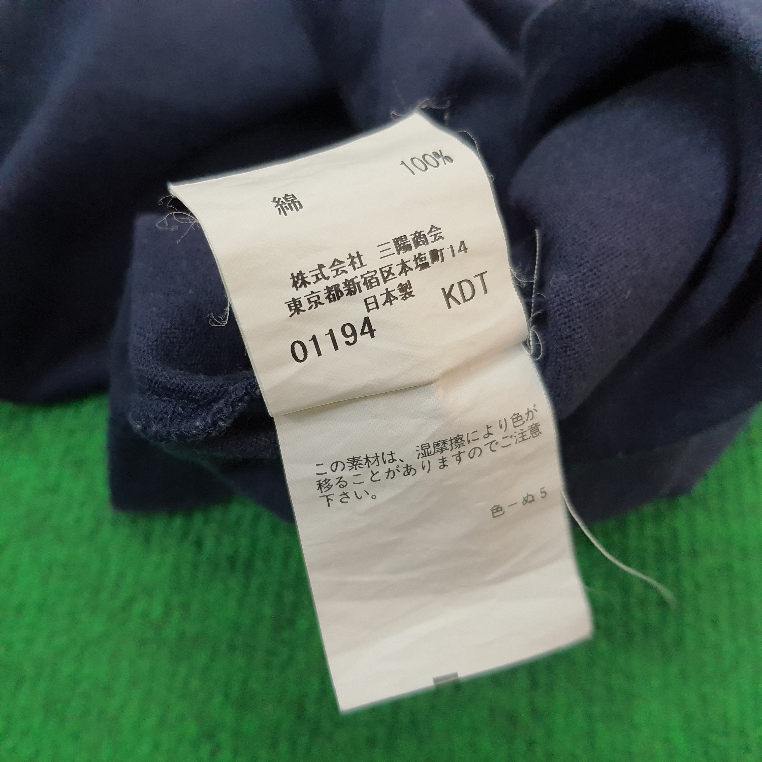 Burberry × Vintage Vintage Burberry London T-shirt Size US L / EU 52-54 / 3 - 6 Thumbnail