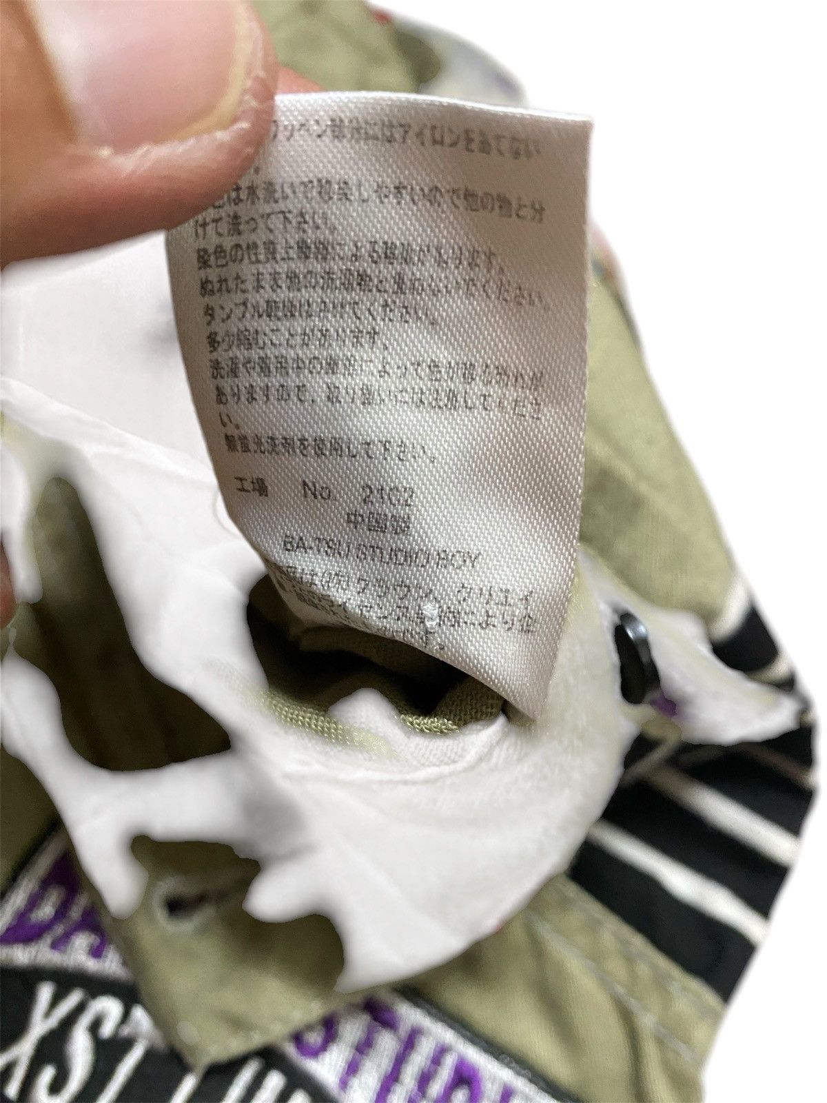 Japanese Brand Bat-su Studio Cropped Pants Streetwear Fashion Size US 30 / EU 46 - 8 Thumbnail