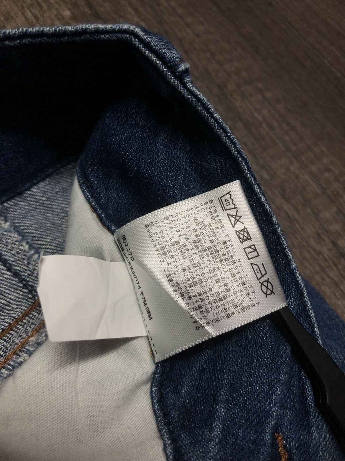 Japanese Brand × Uniqlo × Vintage Uniqlo Jeans Fit Relaxed Style Tapered With Belt (unisex) Size 28" / US 6 / IT 42 - 18 Thumbnail