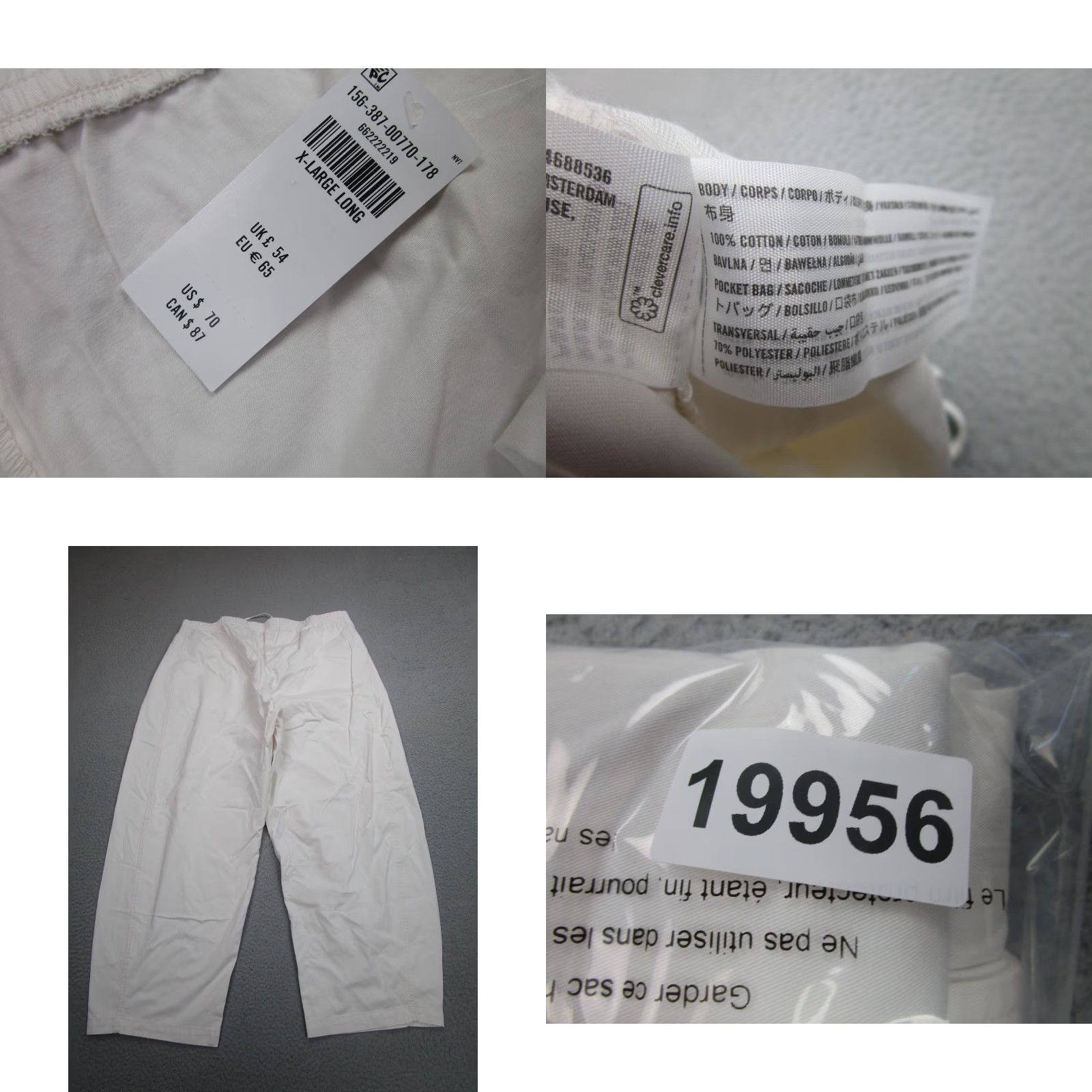 Abercrombie & Fitch Abercrombie & Fitch Pants Womens XL Long Drawstring Lounge Casual Relaxed Fit Size 40" / US 18 - 8 Thumbnail