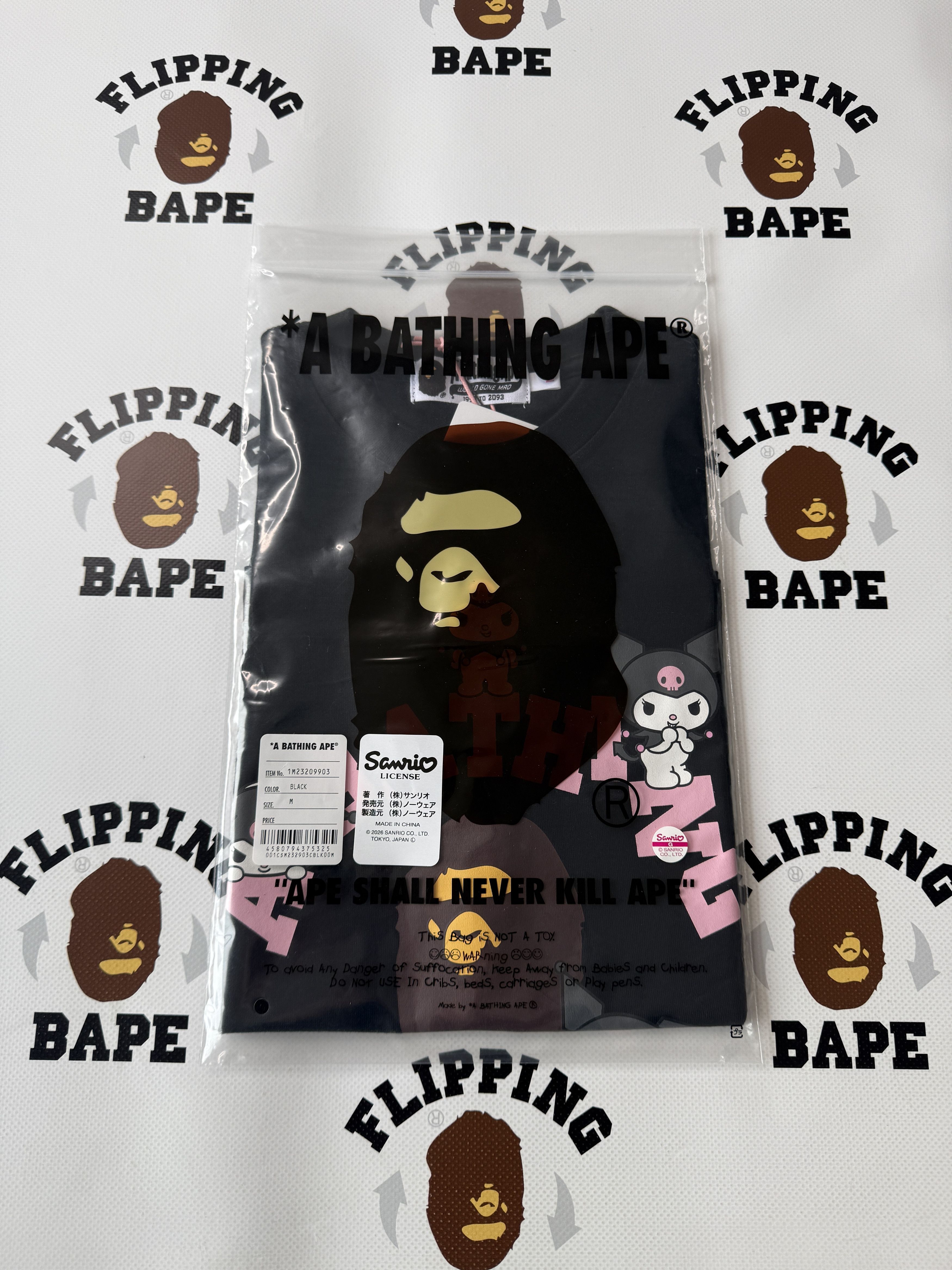 Bape BAPE X KUROMI COLLEGE MINI TEE LADIES Size M / US 6-8 / IT 42-44 - 10 Thumbnail