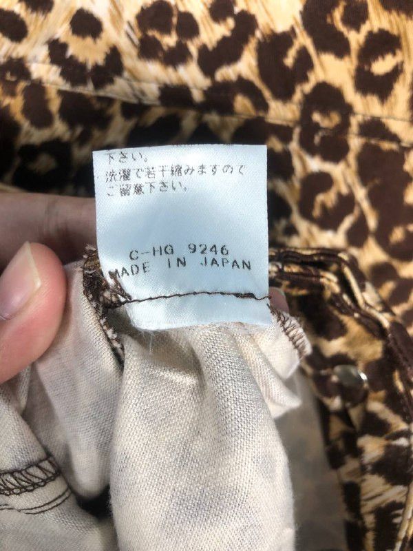 Japanese Brand Vintage Japanese Brand Leopart Button Jacket Size S / US 4 / IT 40 - 8 Thumbnail