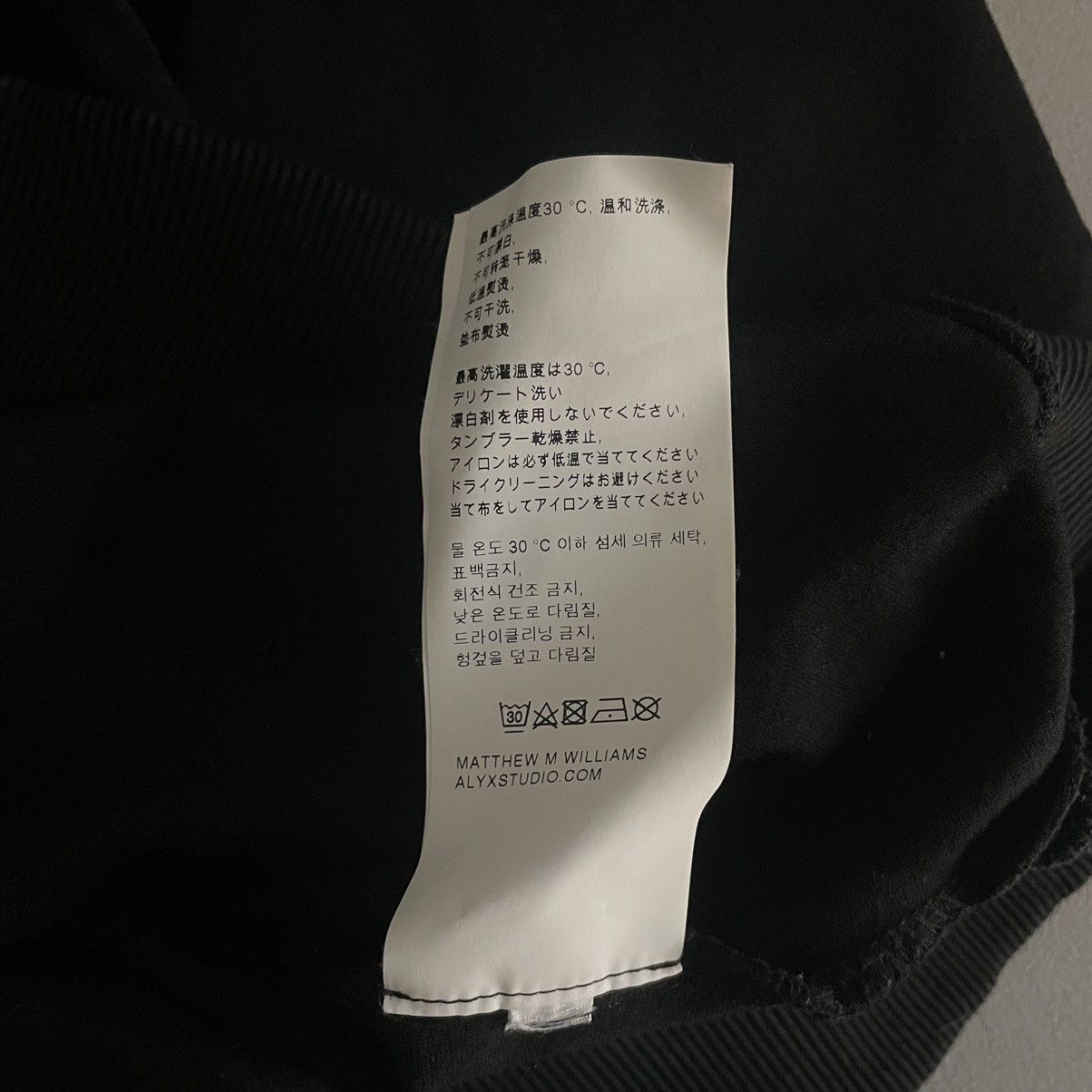 1017 ALYX 9SM × Alyx 1017 ALYX 9SM Viscose Crewneck Size US L / EU 52-54 / 3 - 8 Thumbnail