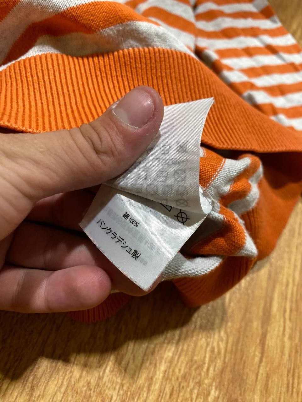 Carhartt striped Long Sleeve Carhartt logo Vintage Y2K streetwear Size US M / EU 48-50 / 2 - 5 Thumbnail
