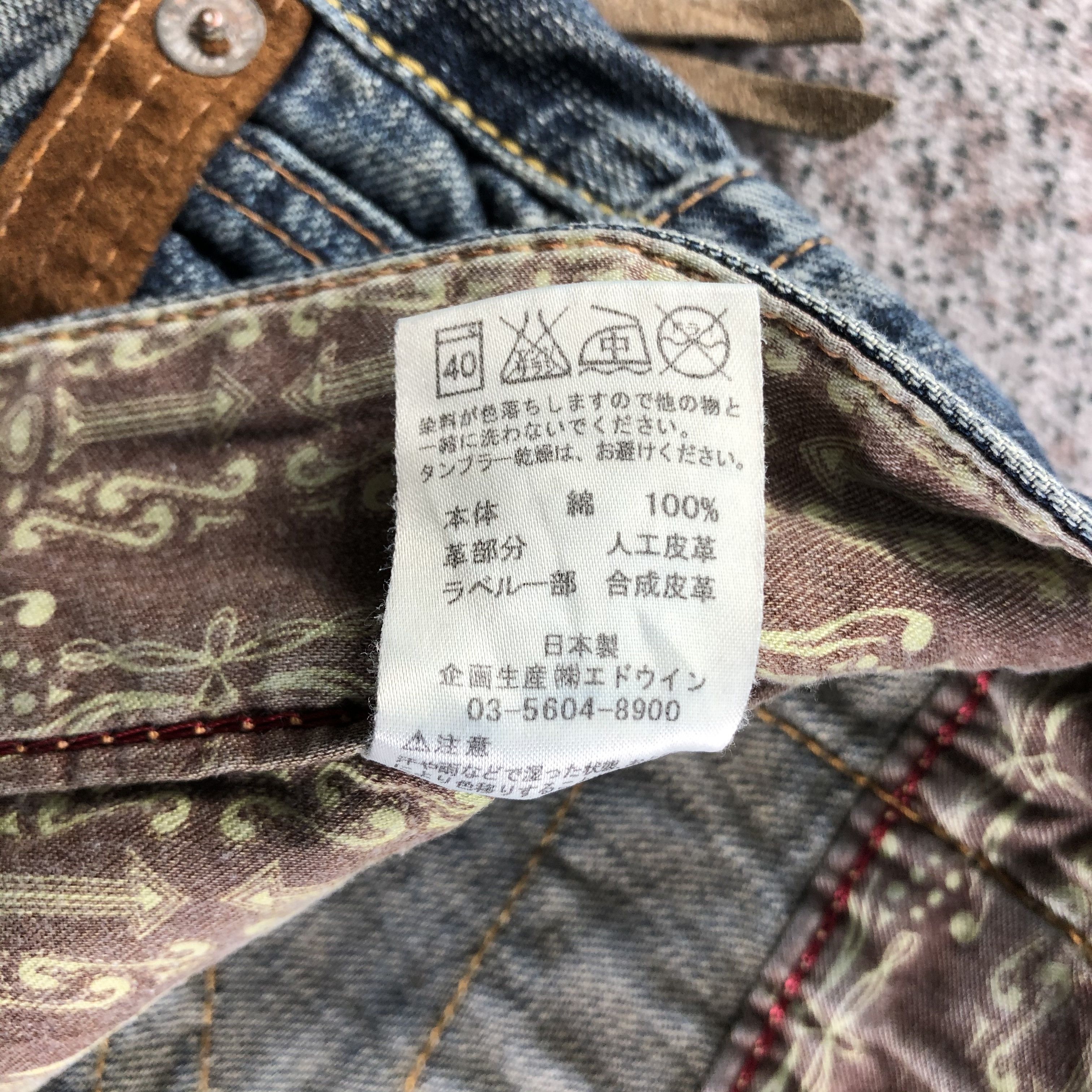 Edwin Vintage Edwin XV Jeans Distress Faded Blue KJ2504 Size US 32 / EU 48 - 10 Thumbnail