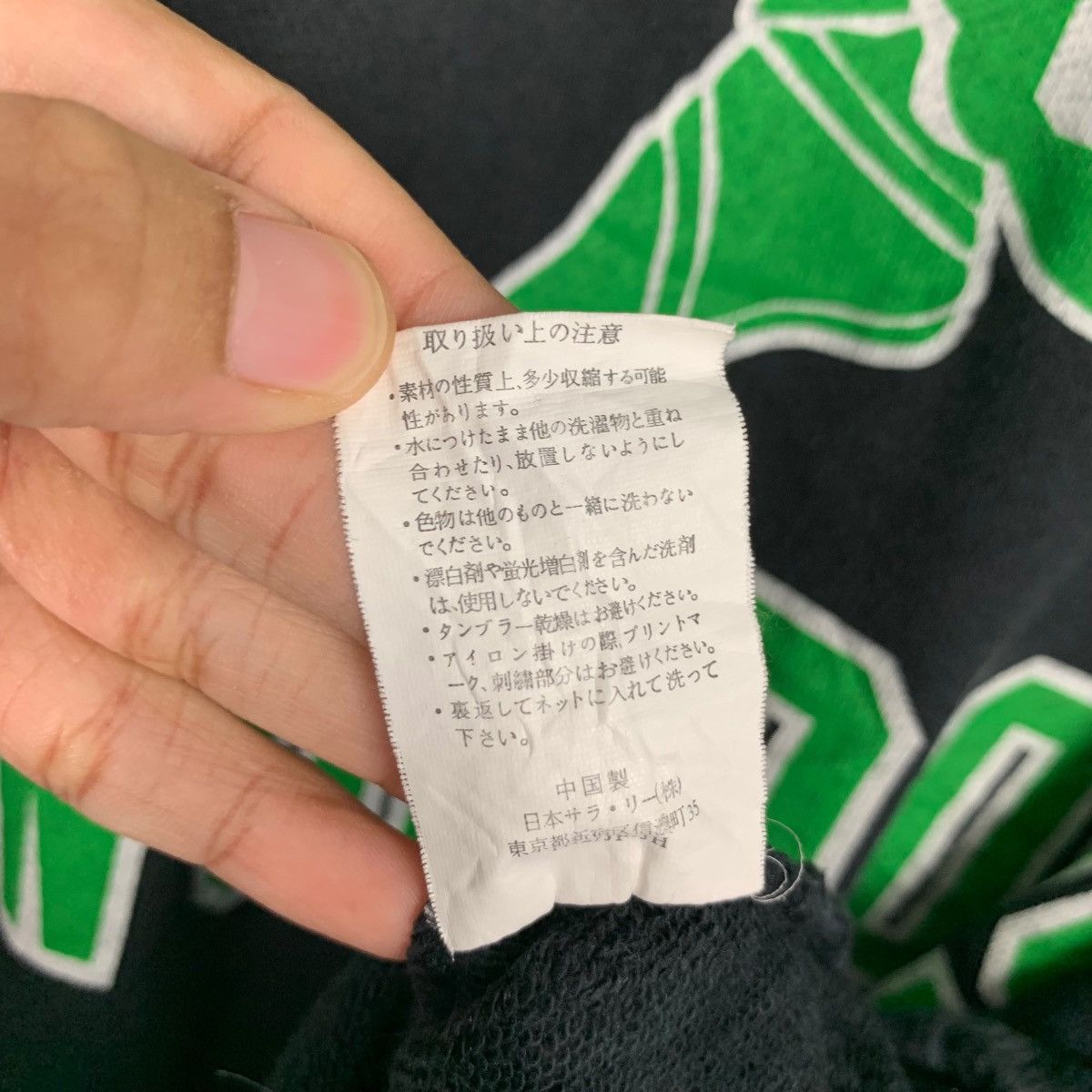 Champion CHAMPION Woodstock Worriors Big Logo Sweatshirt #1556-C70 Size US L / EU 52-54 / 3 - 11 Thumbnail