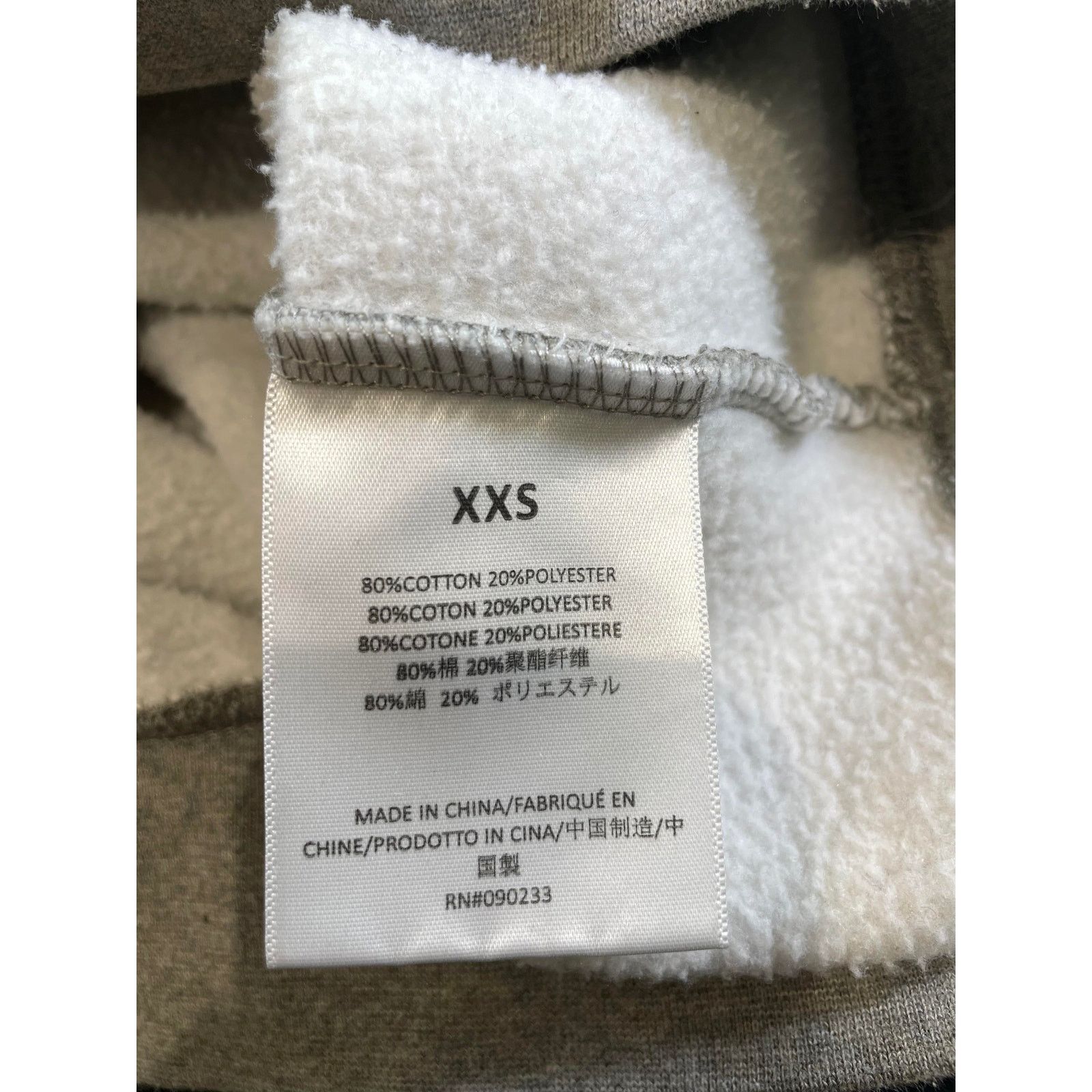 Essentials Essentials Turtle Neck Dark Oatmeal Crewneck Size US XXS / EU 40 - 4 Thumbnail
