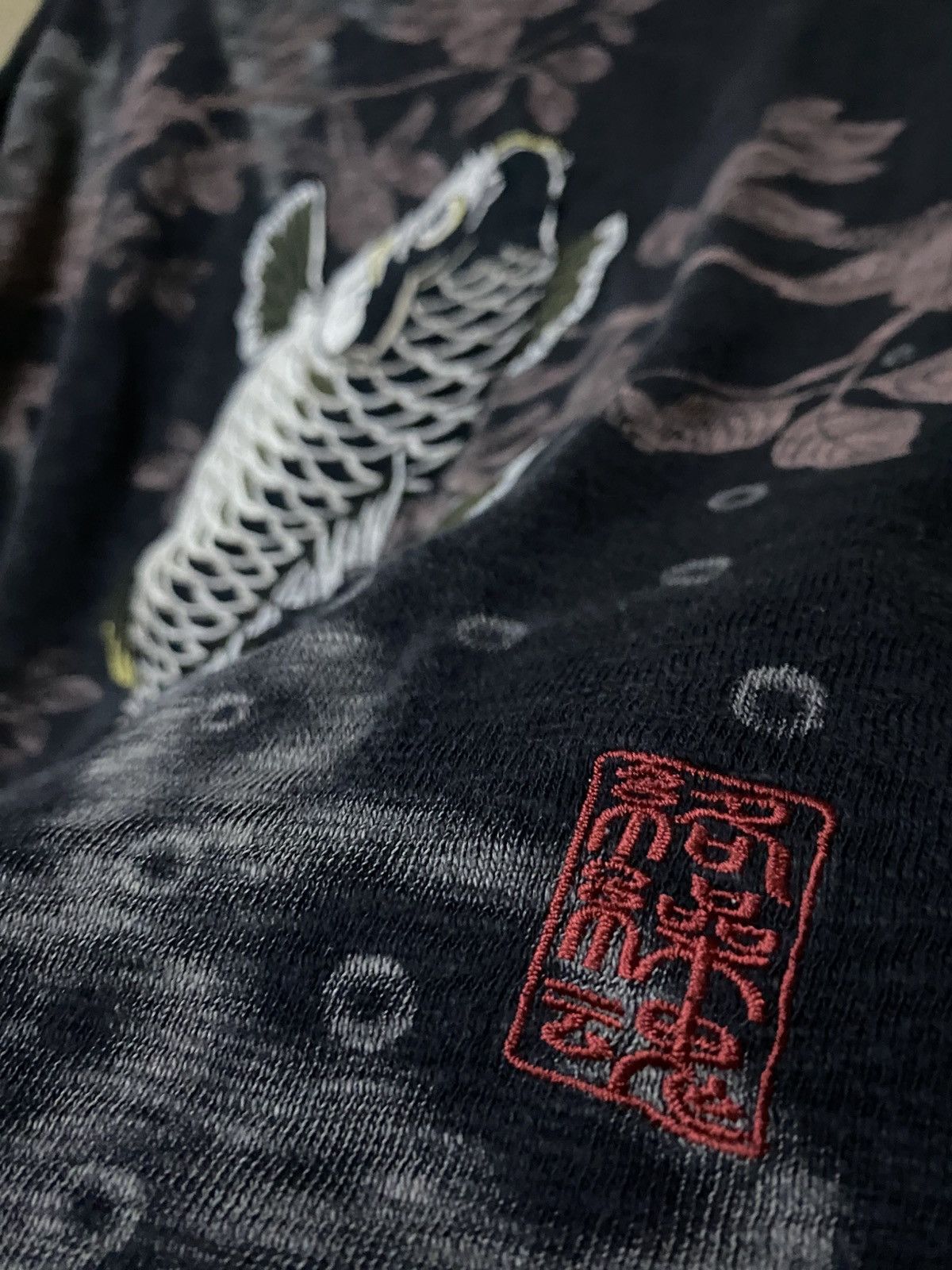 Hysteric Glamour Rare💥 KARAKURI TAMASHI Koi Fish Scale Longsleeve Emberoidery Size US L / EU 52-54 / 3 - 15 Thumbnail
