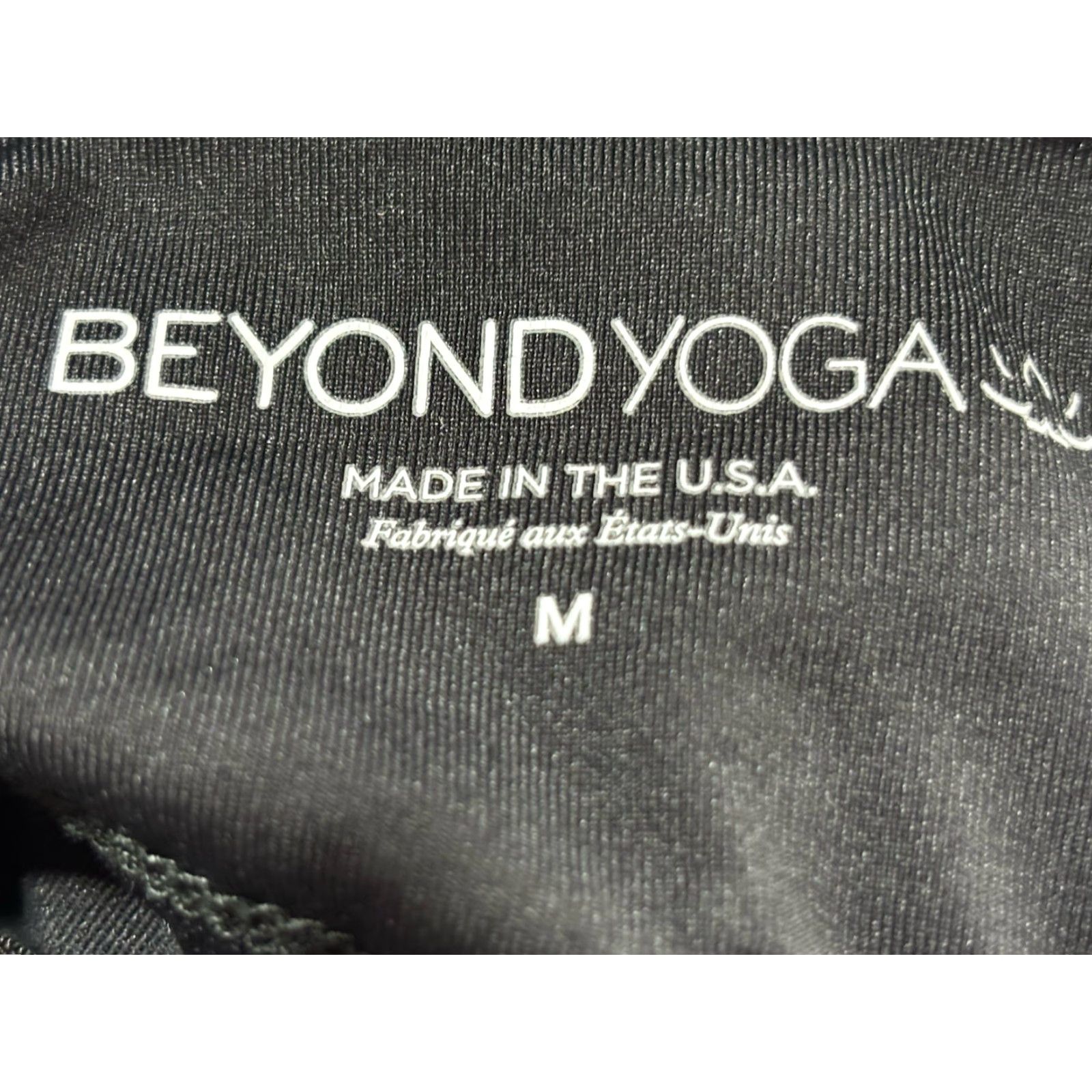 Beyond Yoga Beyond Yoga Spacedye Move It Dress Black Heather Women’s M Bra Built In Shorts Dress A-Line Womens M Black Size 32" / US 10 / IT 46 - 6 Thumbnail