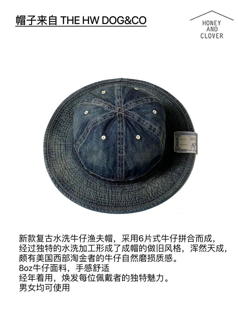 The Real McCoy's The Real McCoys THE HW DOG CO Dog Tag Vintage Wash Denim F Size ONE SIZE - 8 Thumbnail
