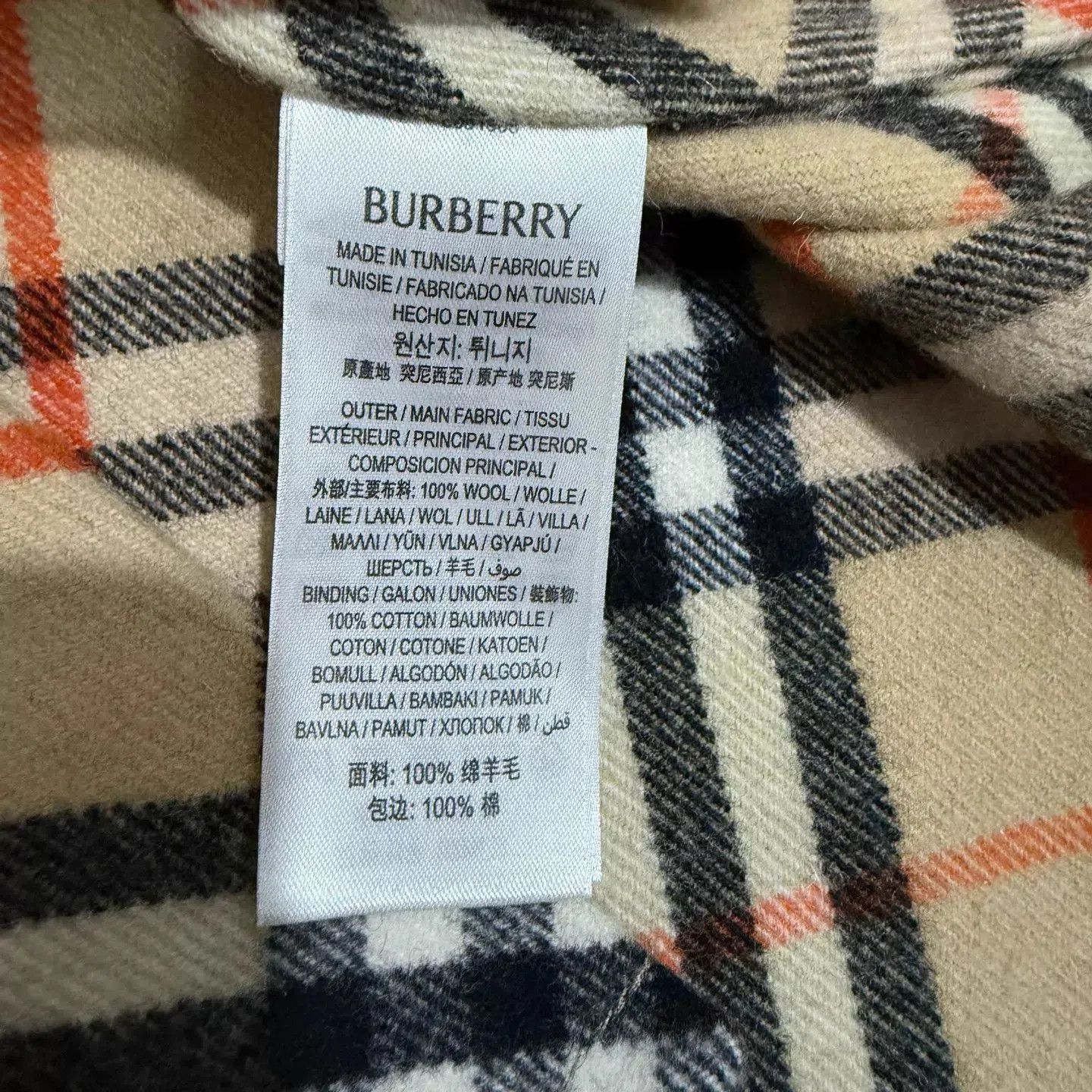 Burberry Plaid Long-Sleeve Button-Up Shirt. Size US S / EU 44-46 / 1 - 4 Thumbnail