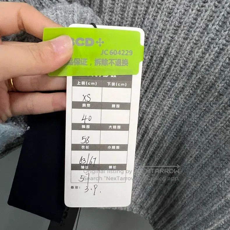 Acne Studios Acne Studios Grey V-Neck Knit Sweater Size XS / US 0-2 / IT 36-38 - 6 Thumbnail